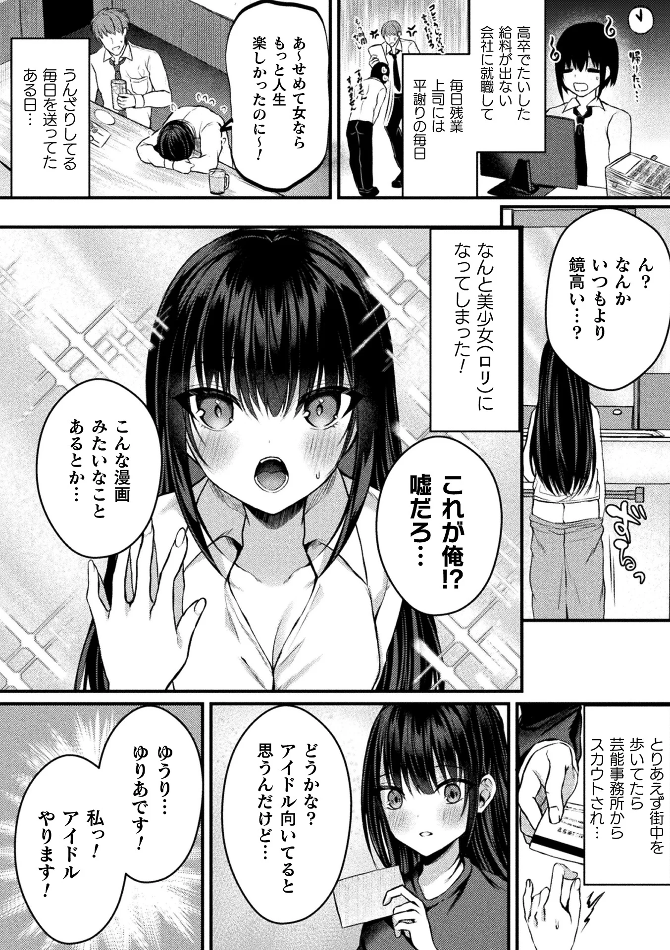 04