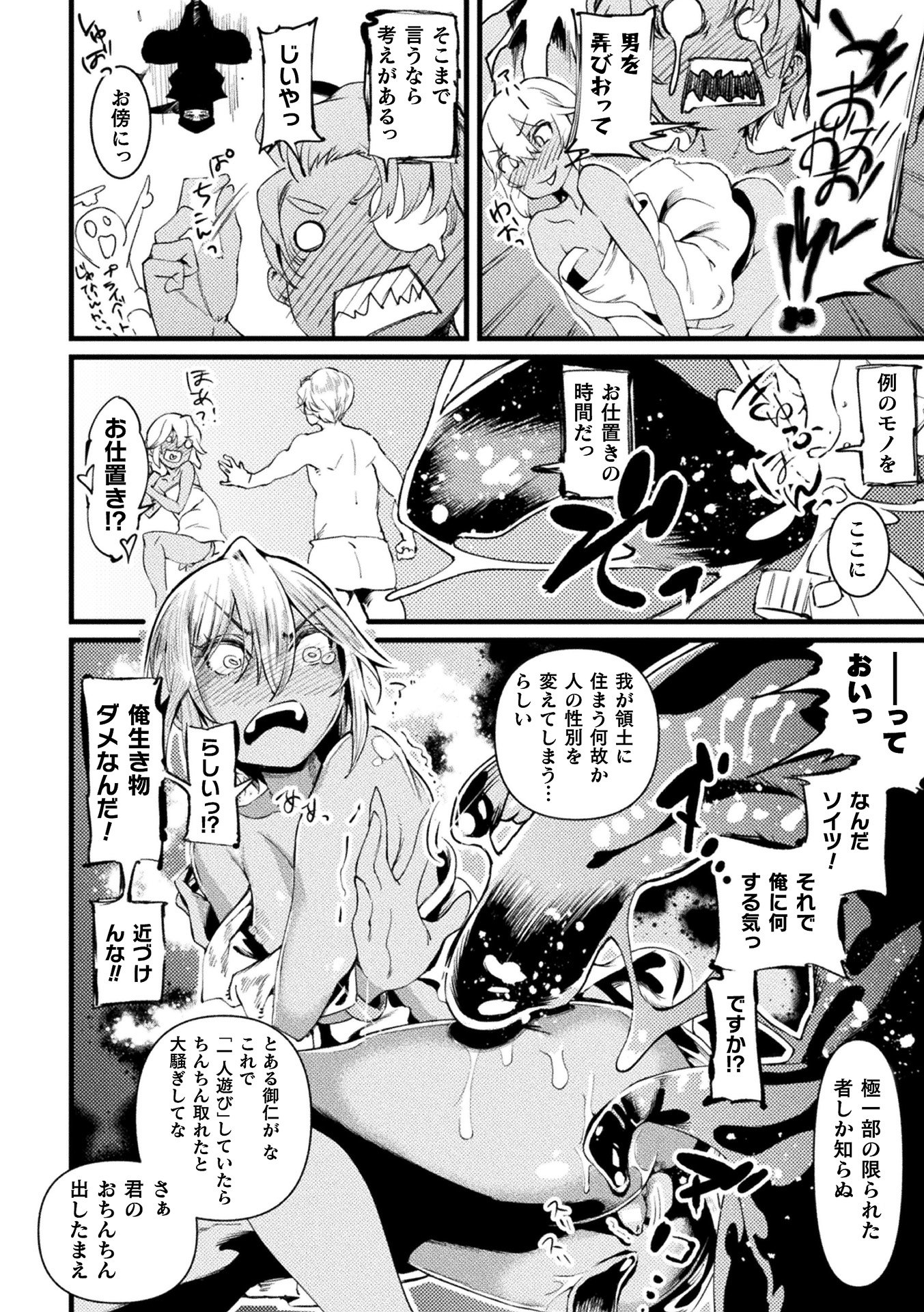 46
