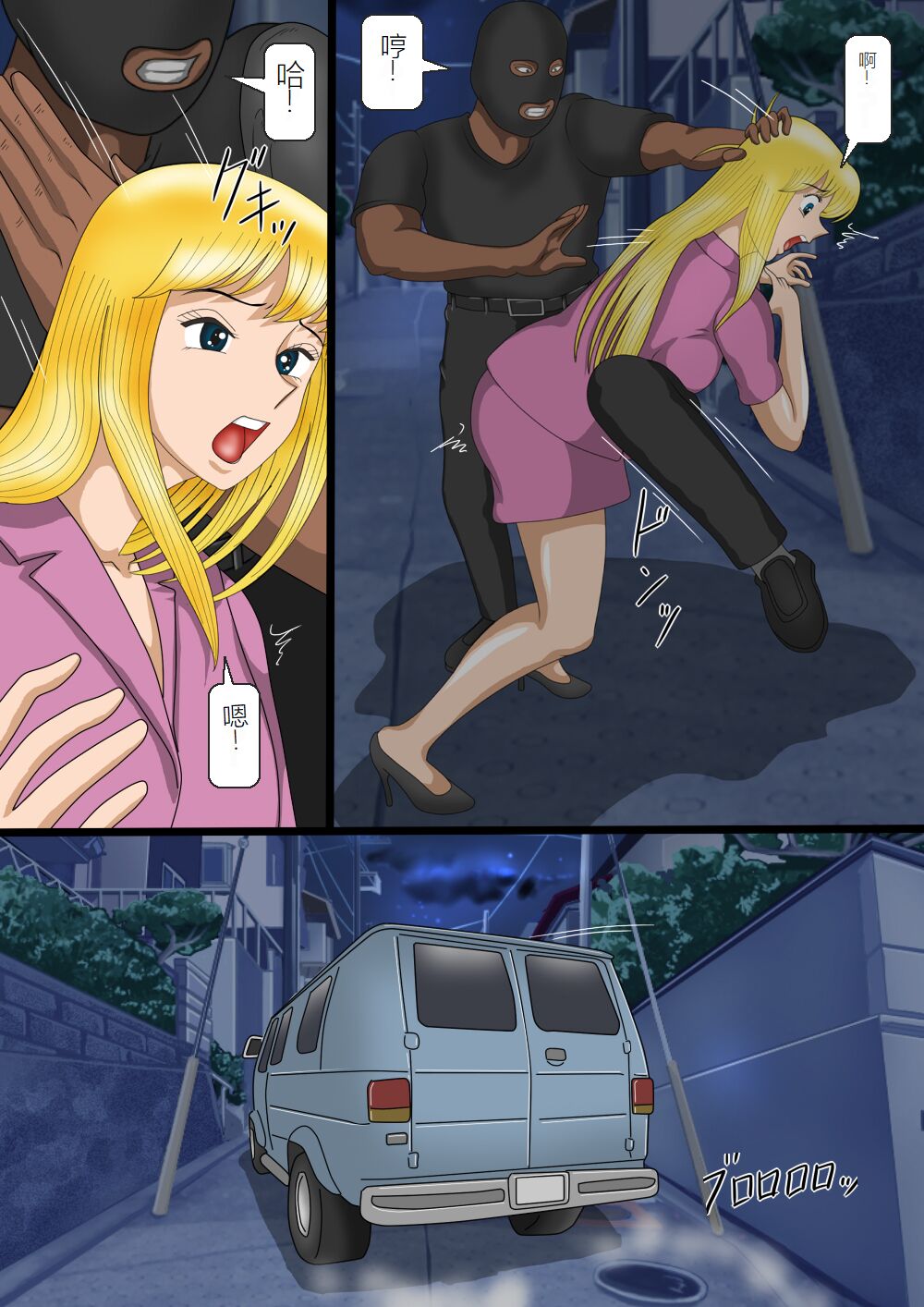 03
