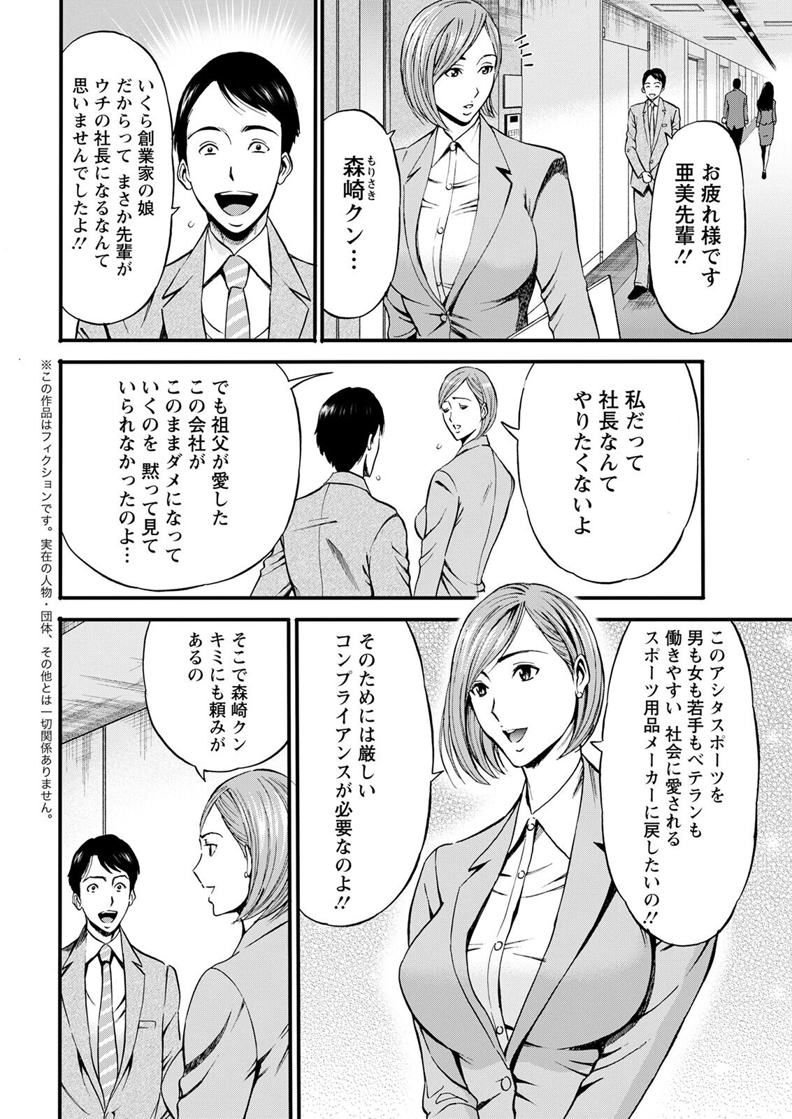007