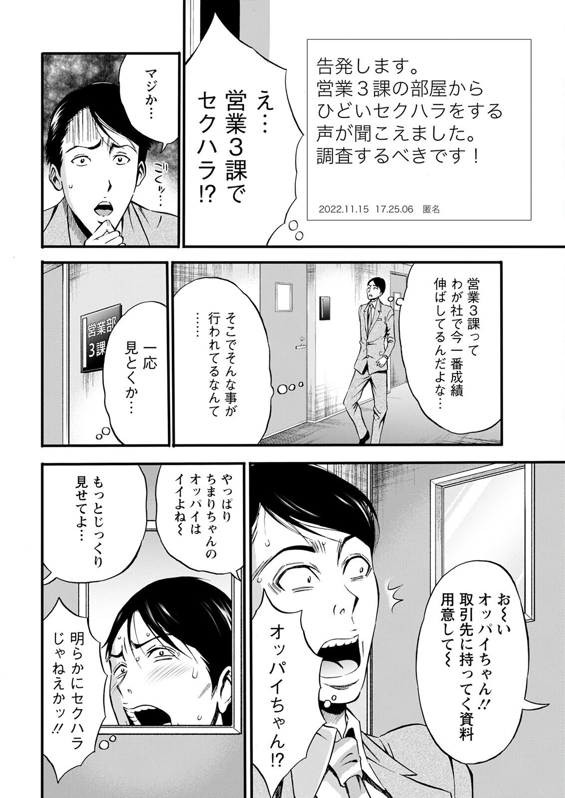 009