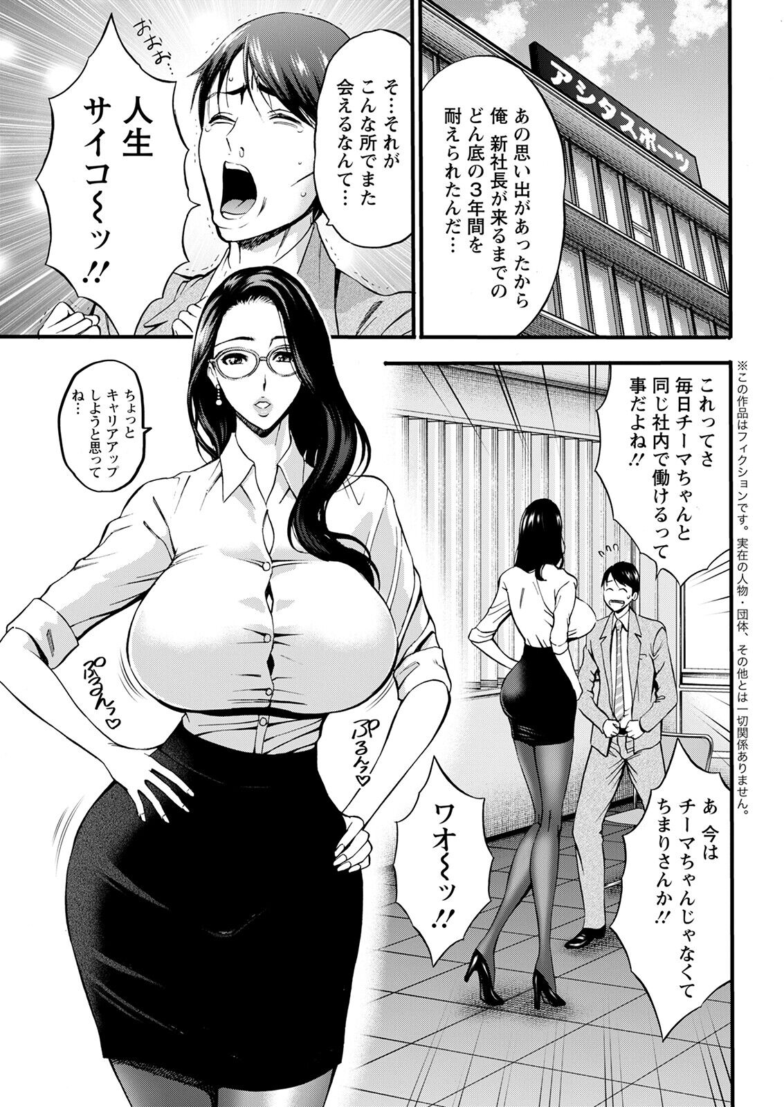 027