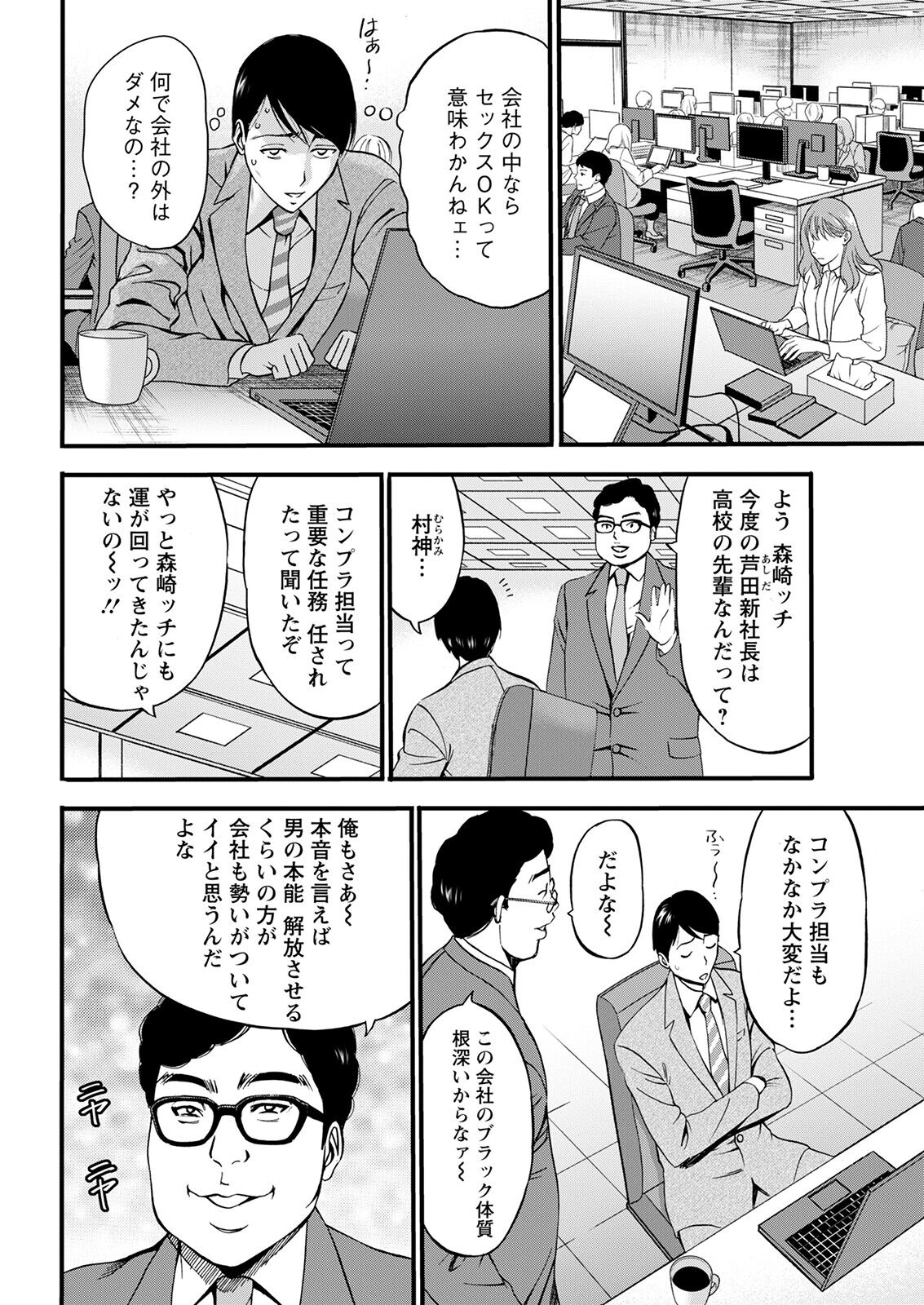 030