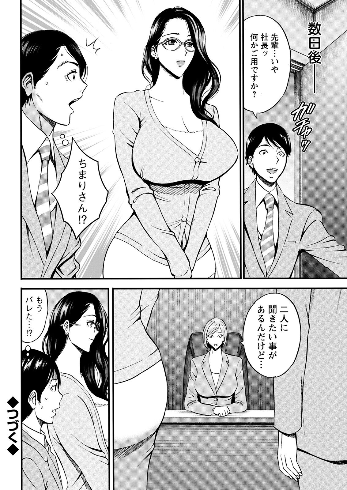 042