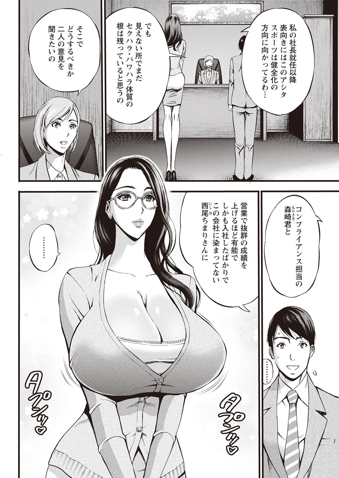 045