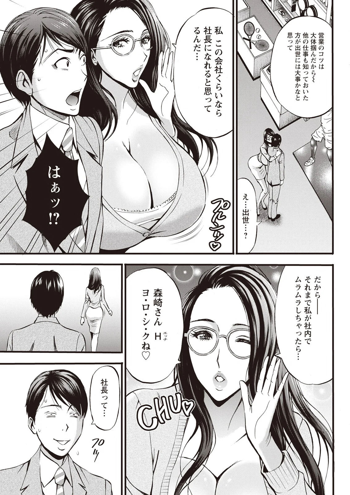 048
