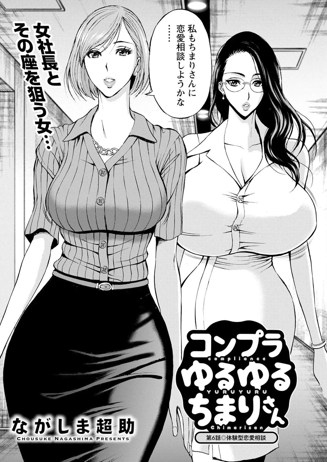 108
