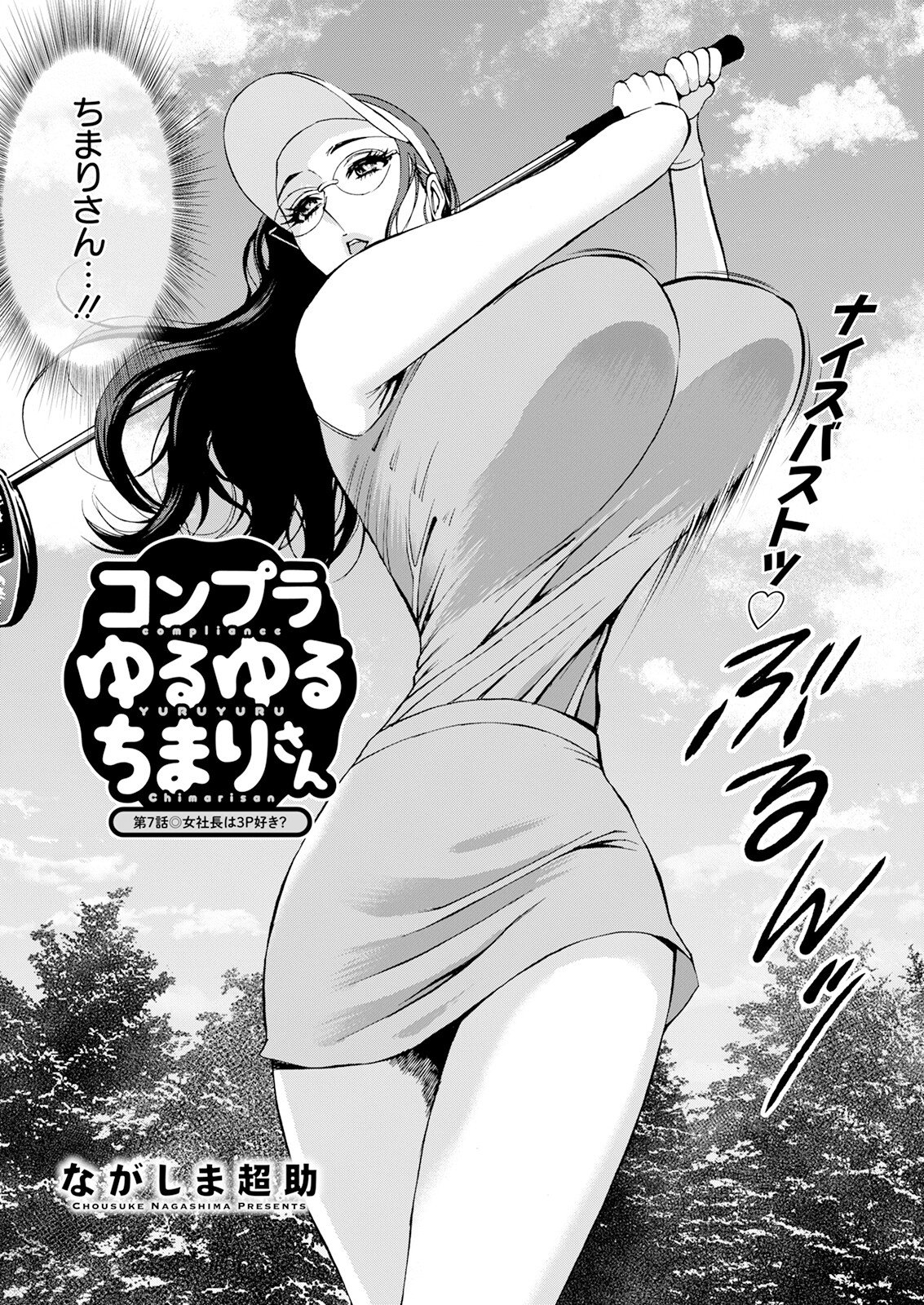 129