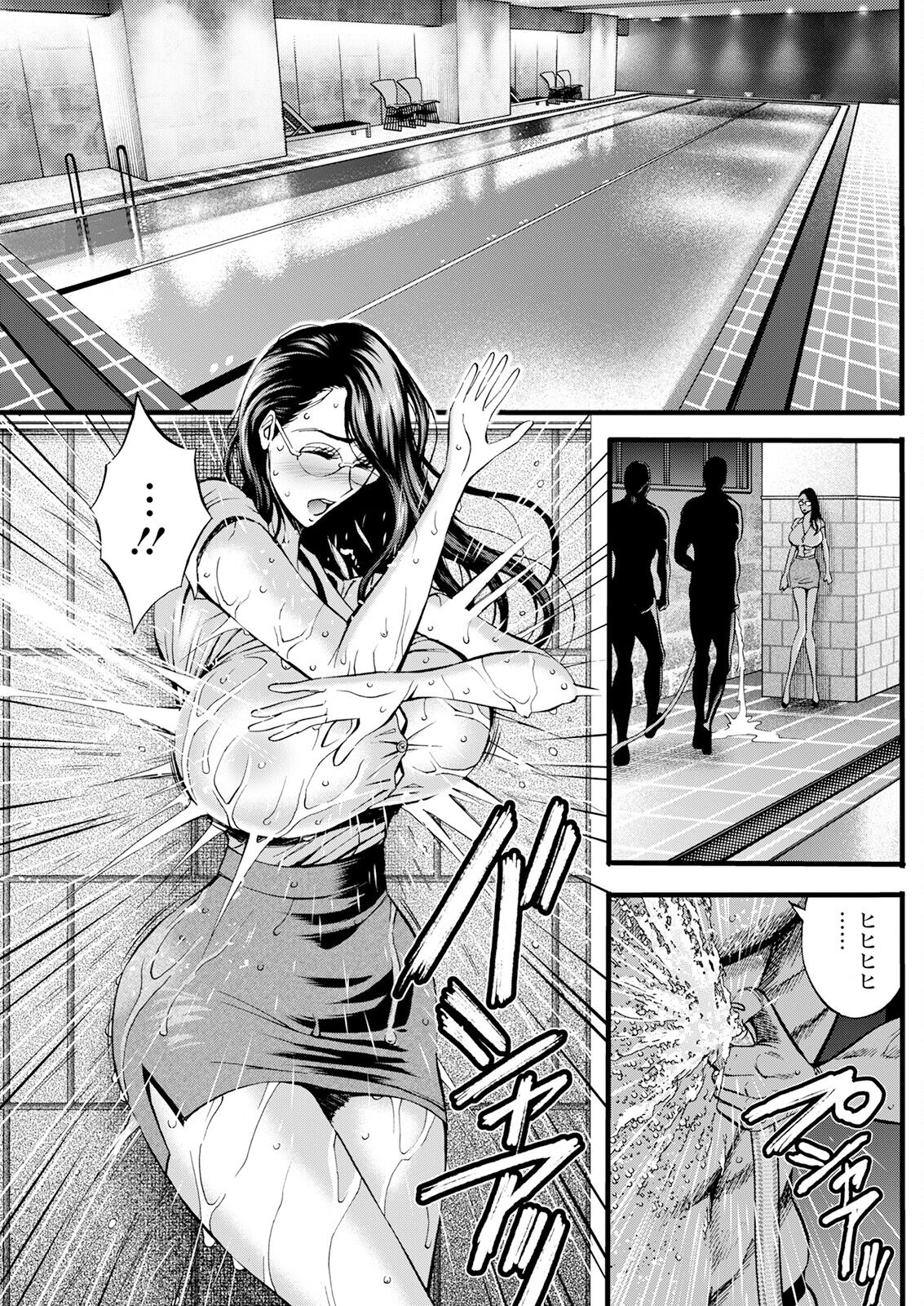 153