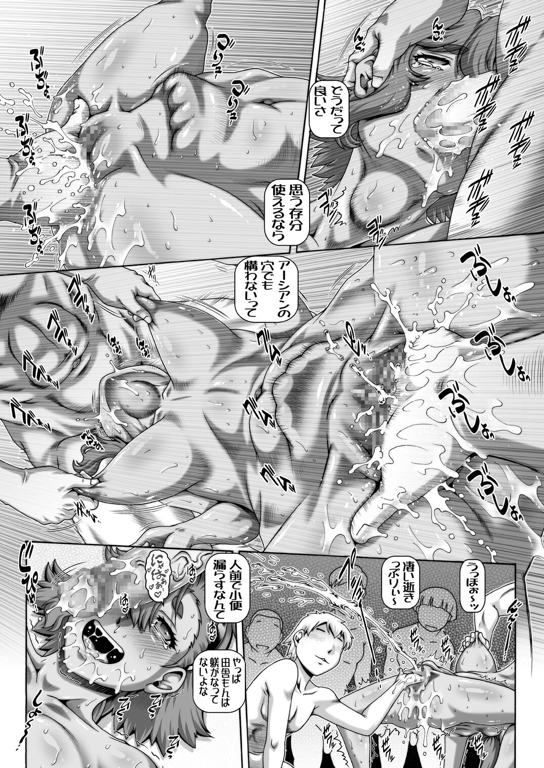 07