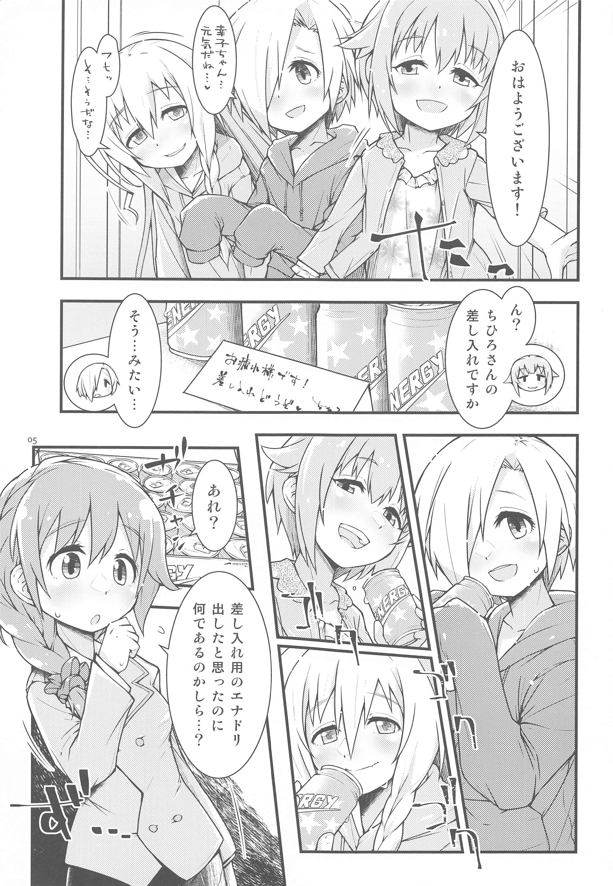 04