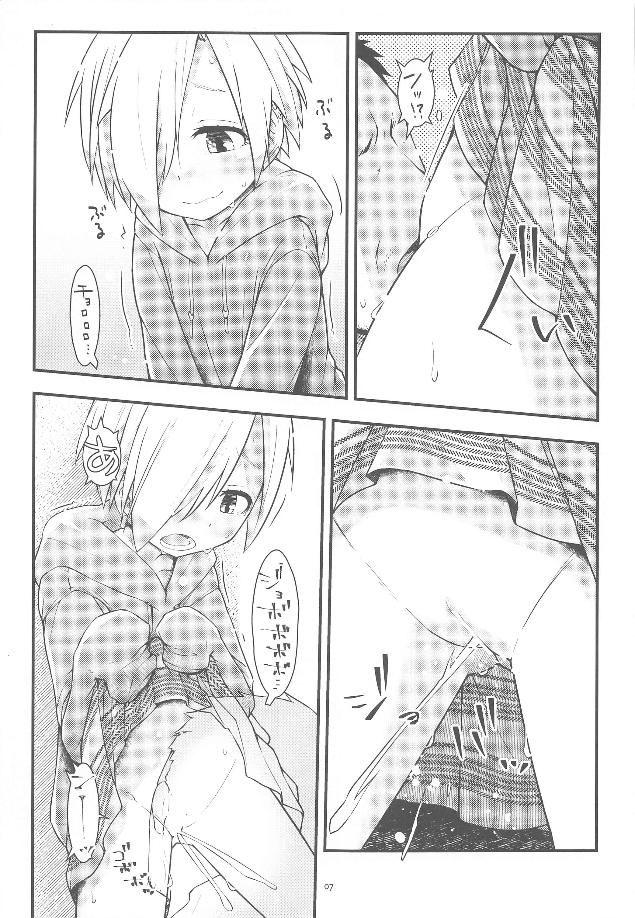 06