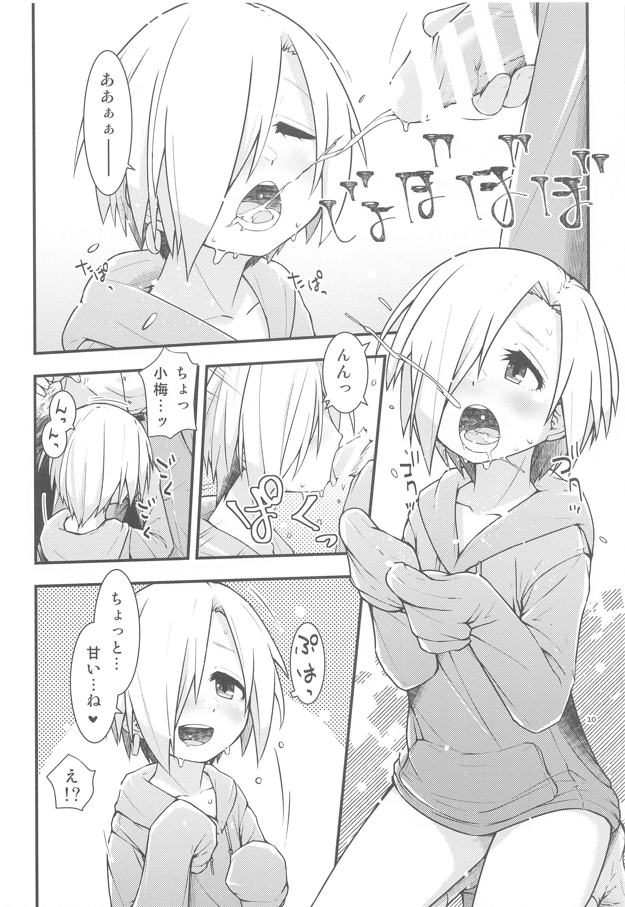 09
