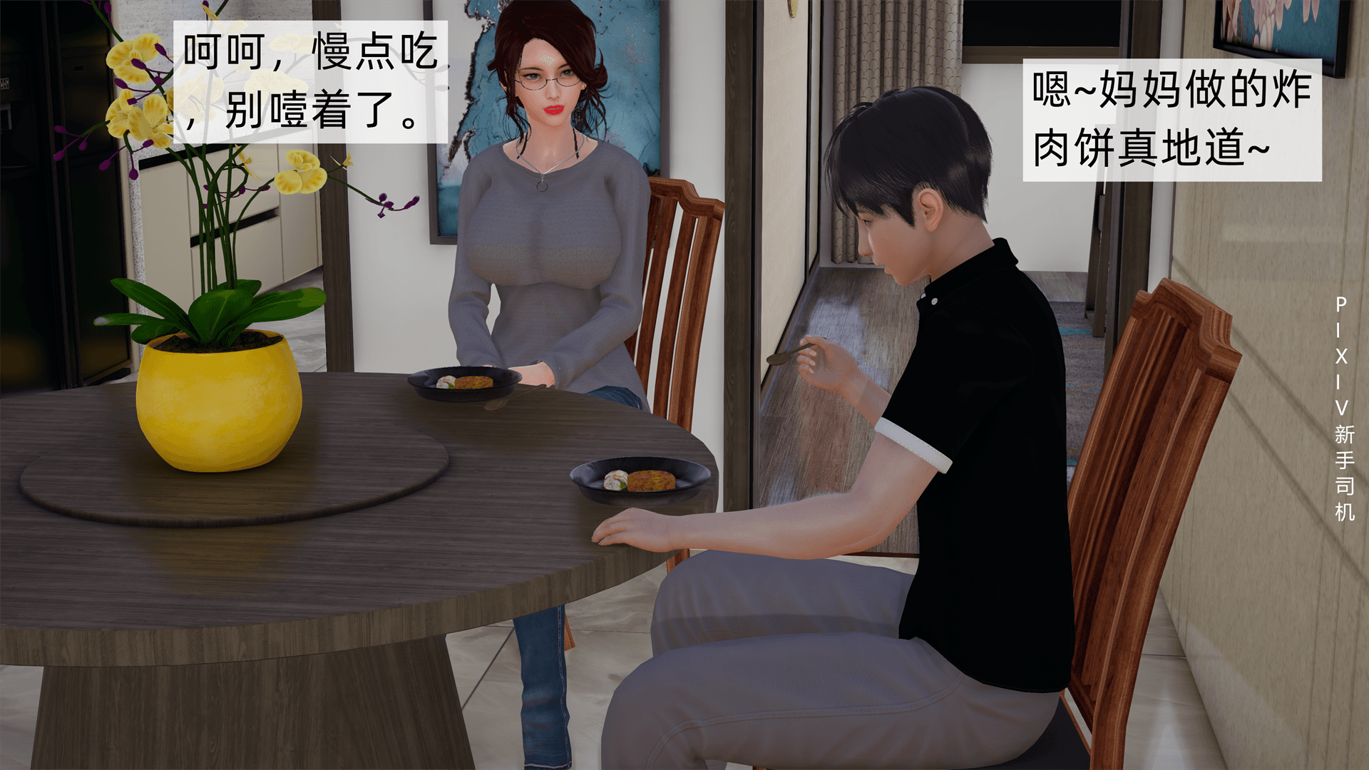 006_98371253_p5
