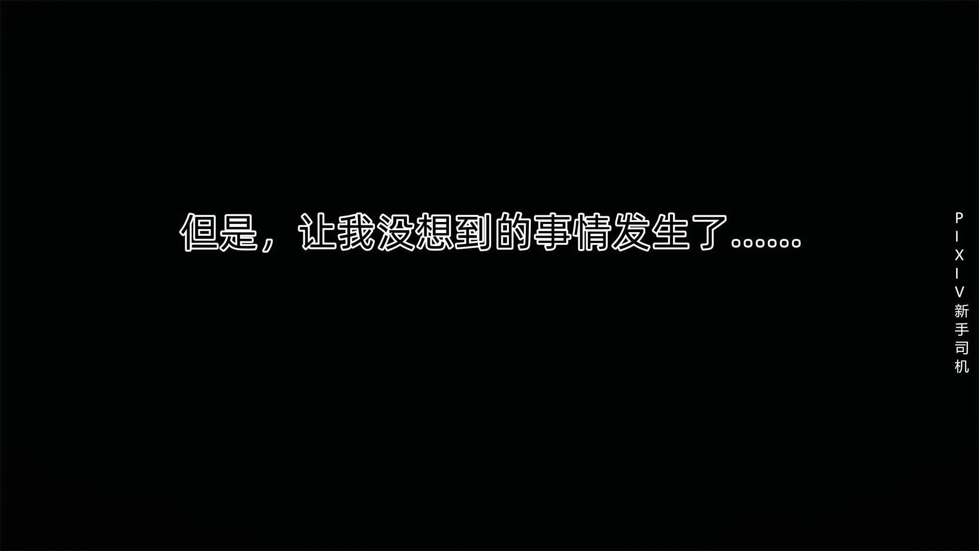 012_98371253_p11