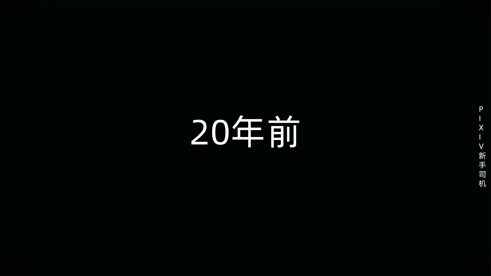 026_98371253_p25