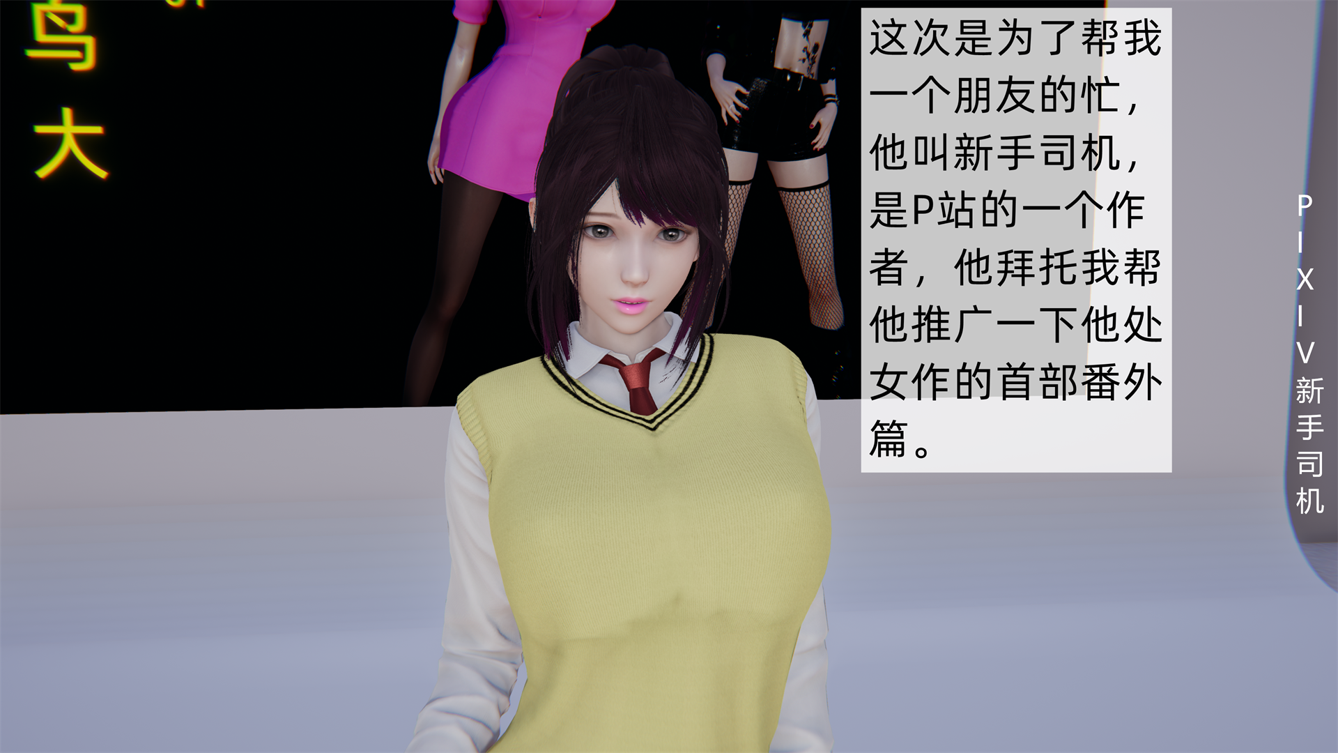214_99447896_p3
