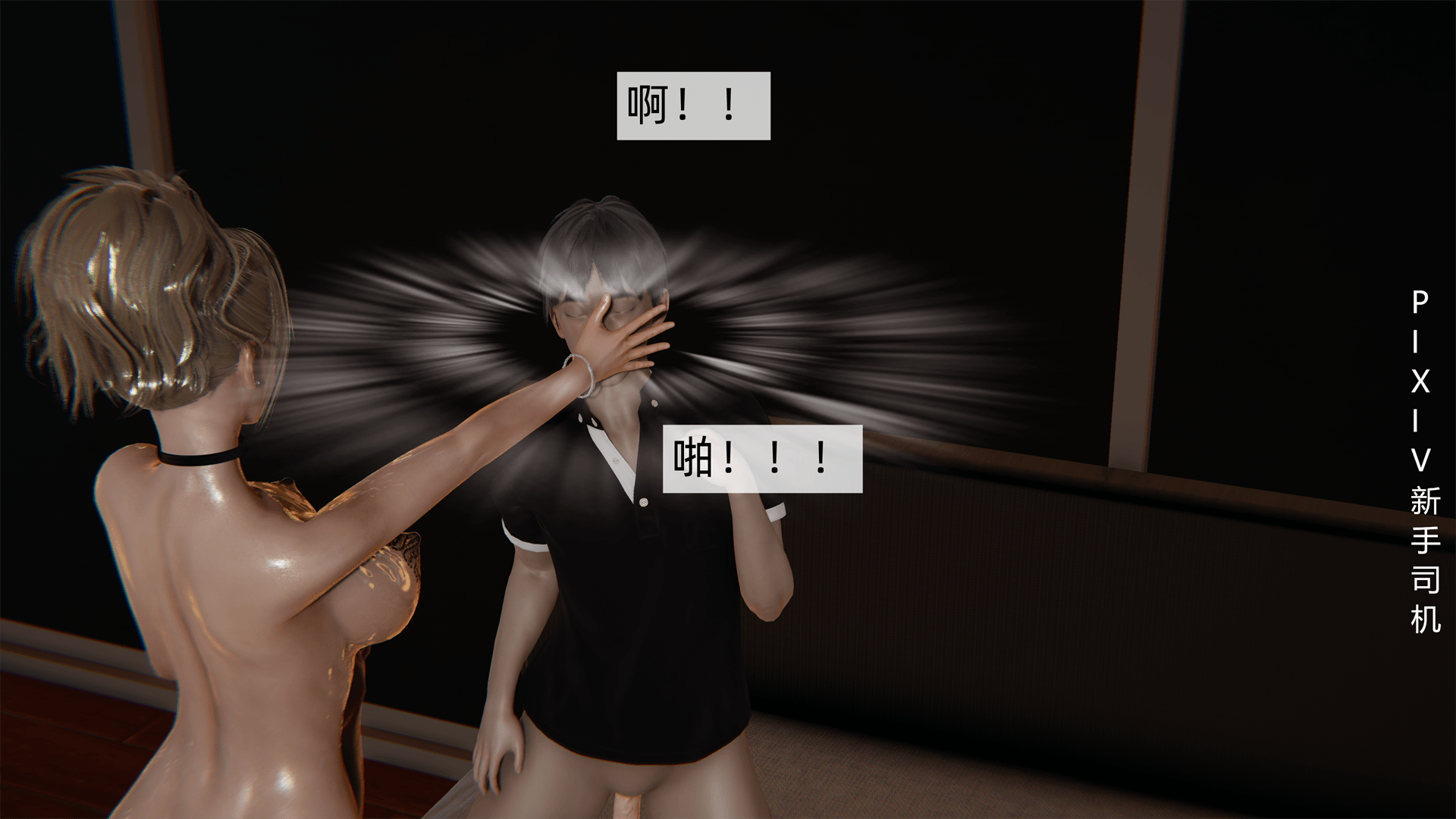 327_99447896_p116