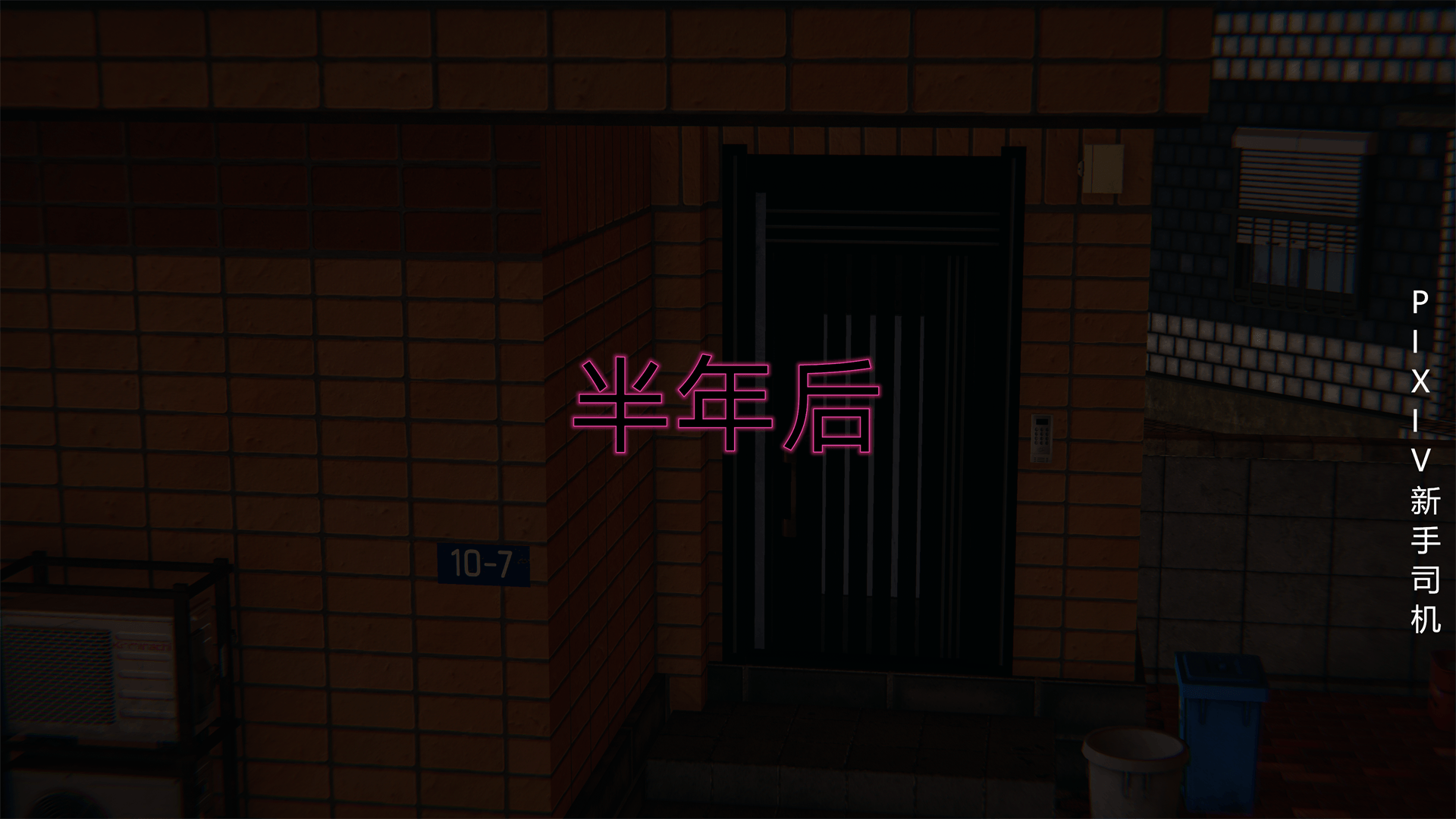 334_99447896_p123