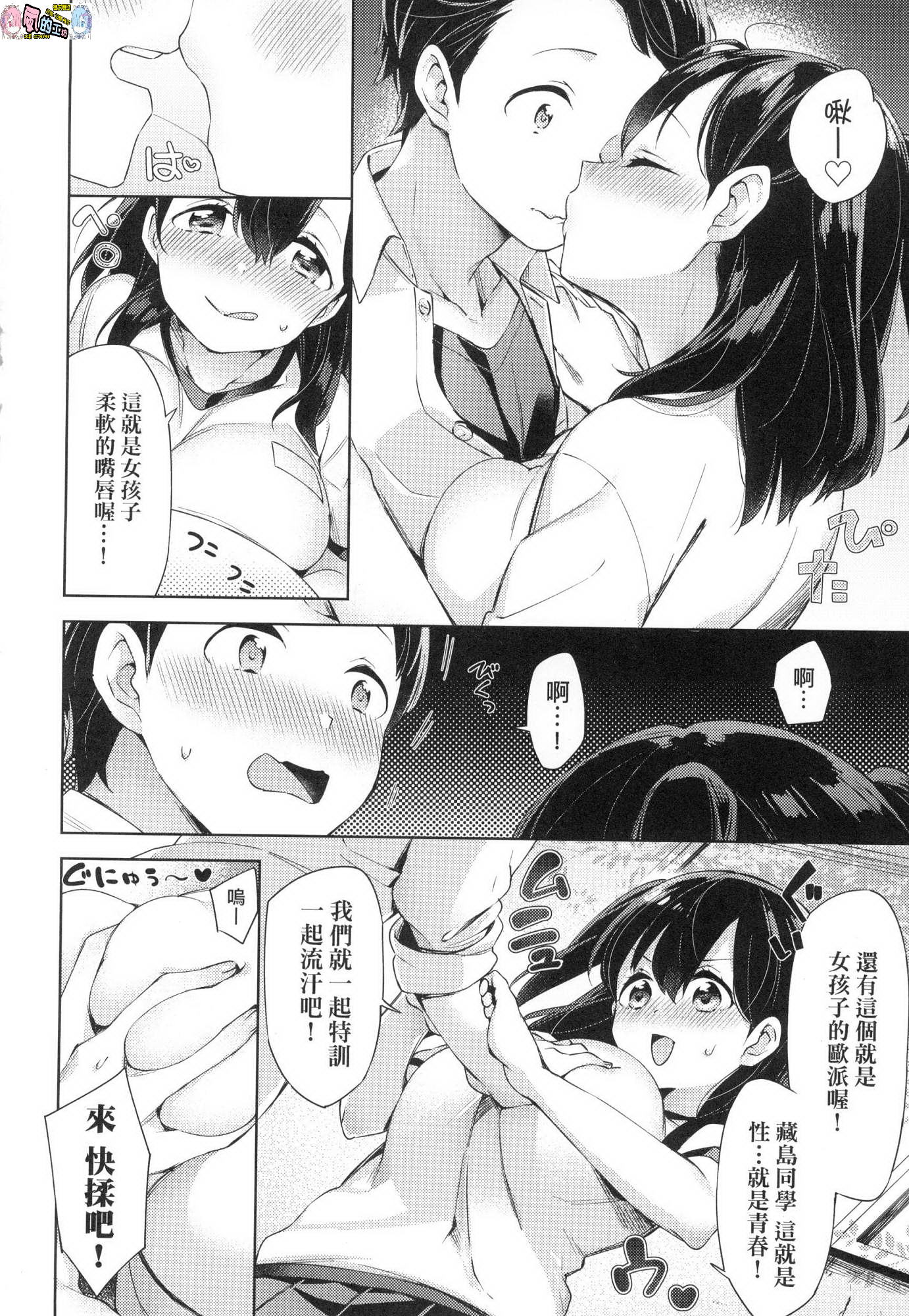 06