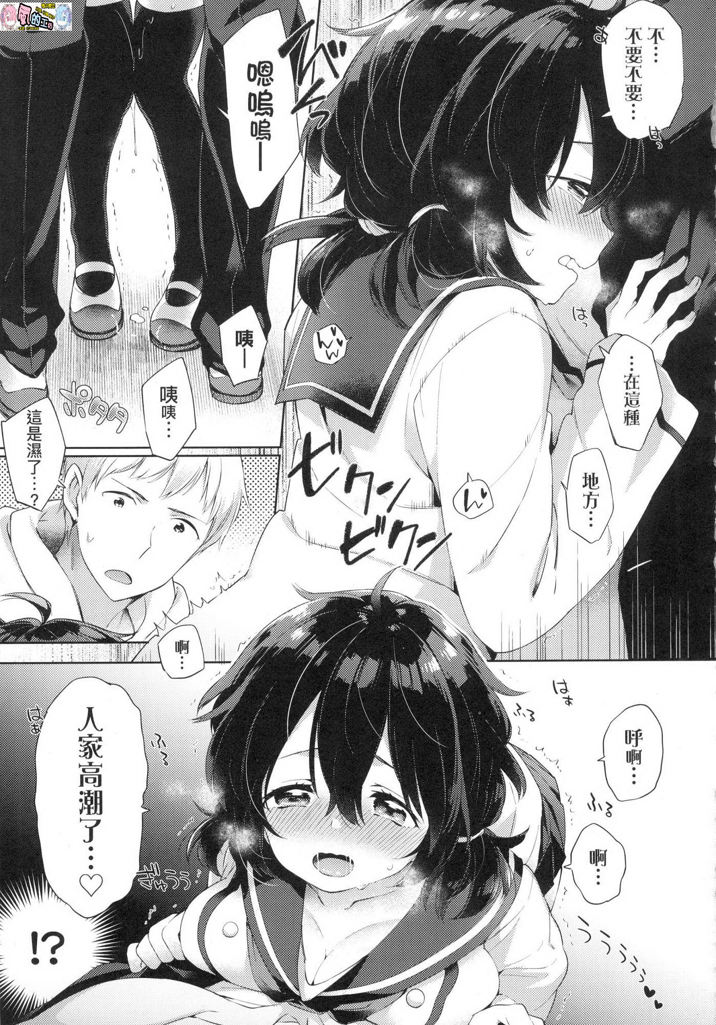 03