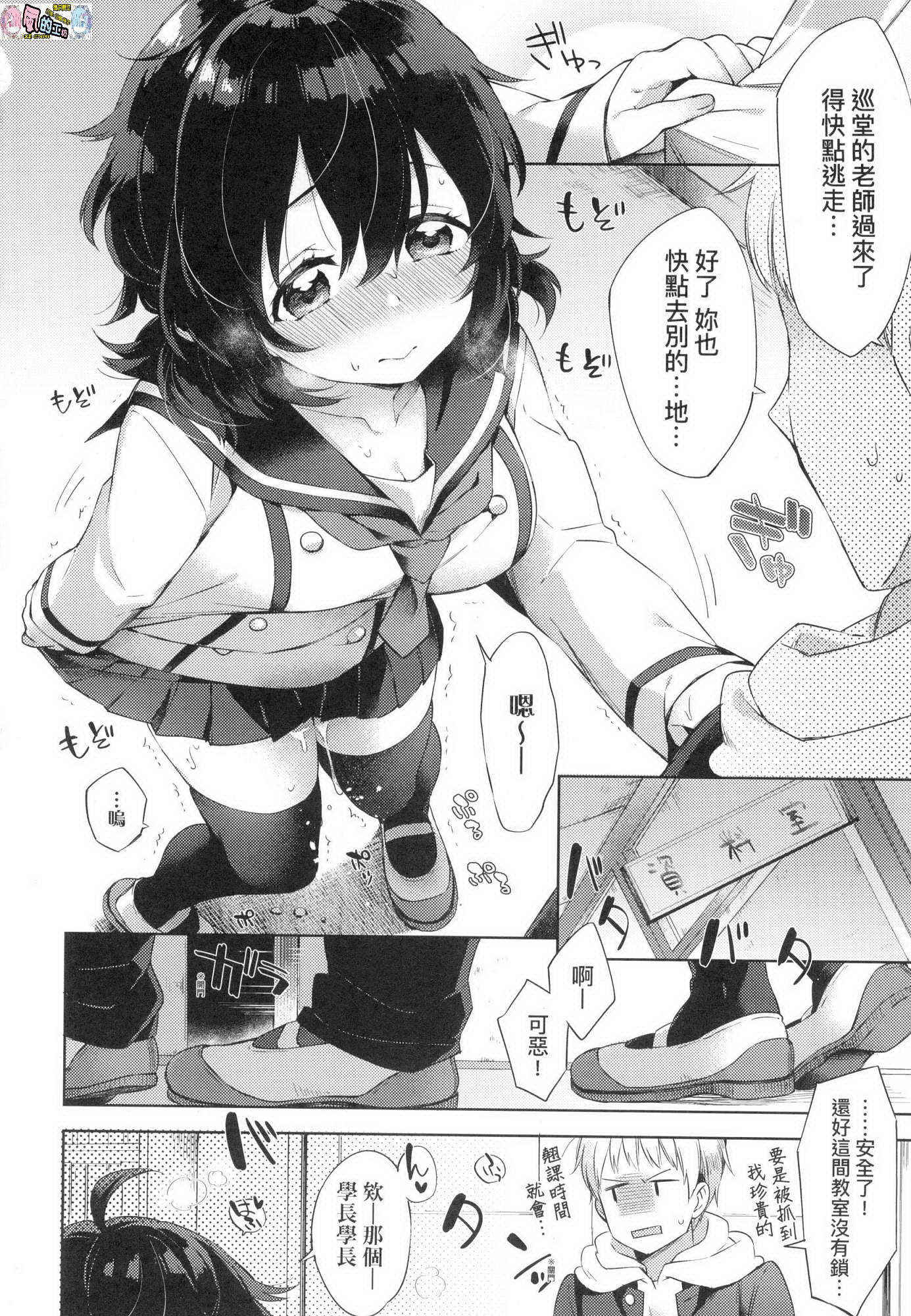 06