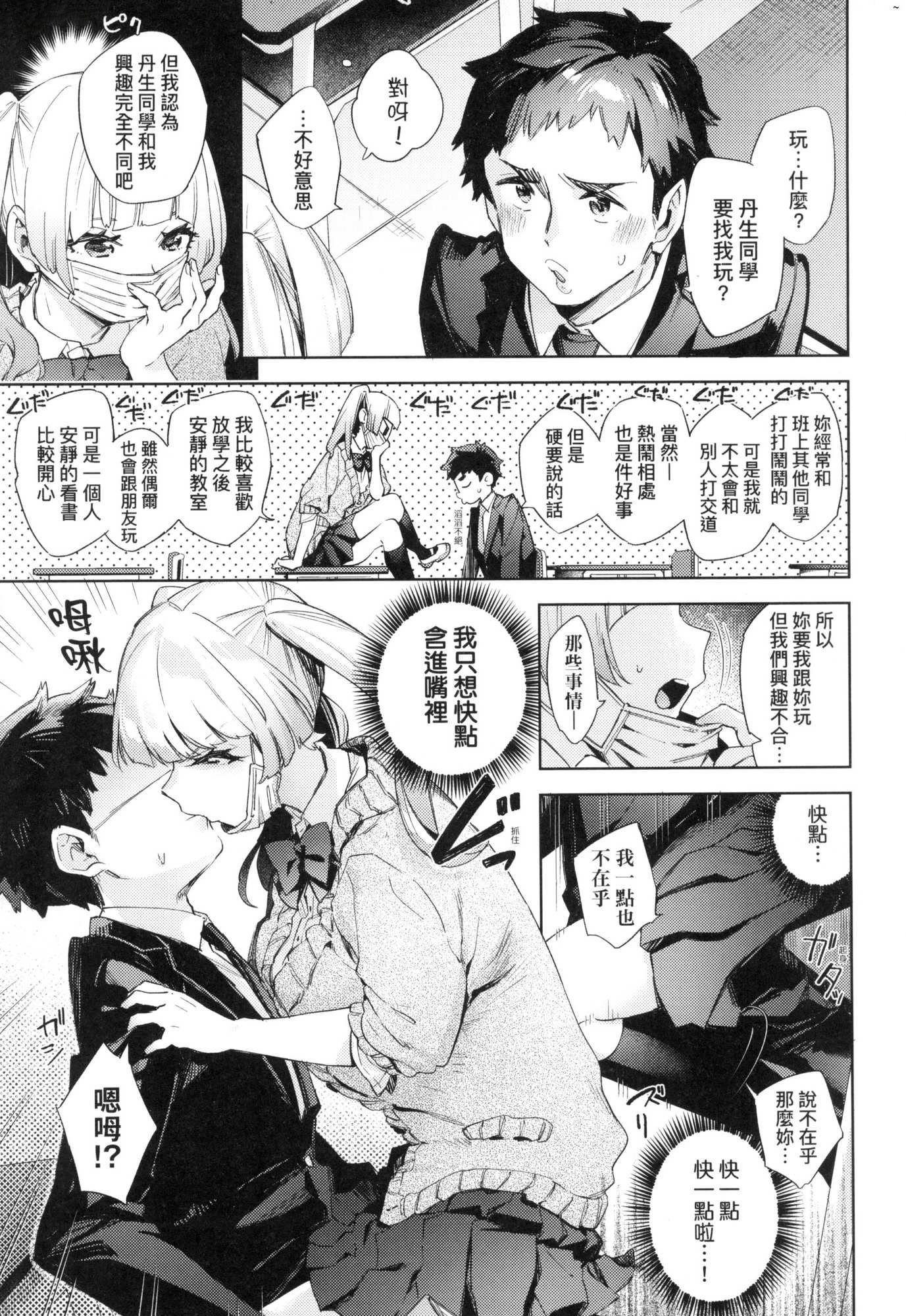 05