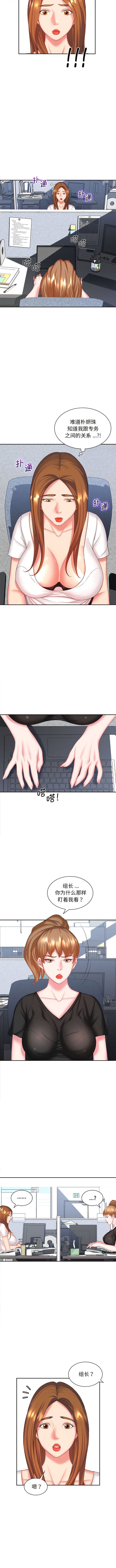 06_03