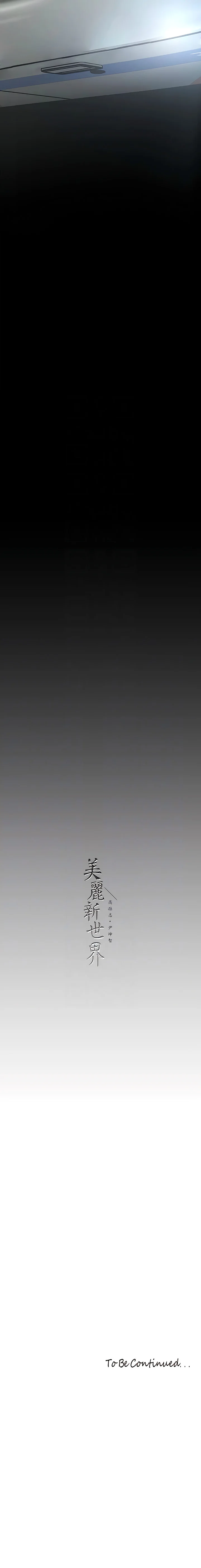 209_10