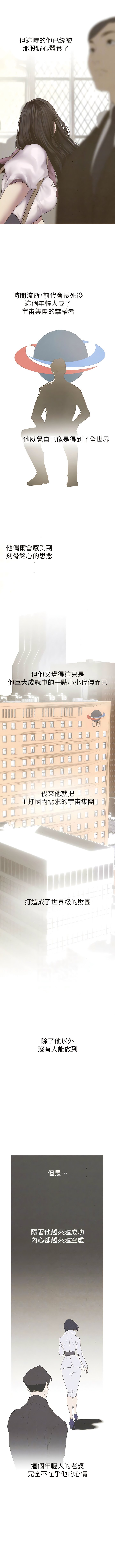 210_08