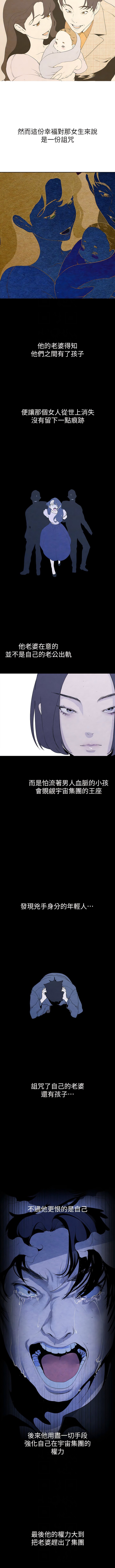 210_10