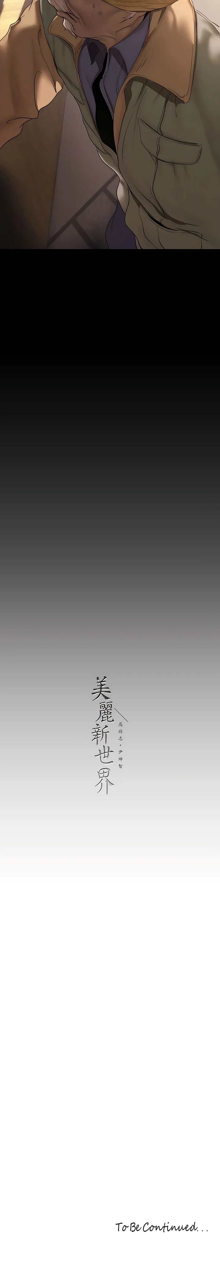 210_14