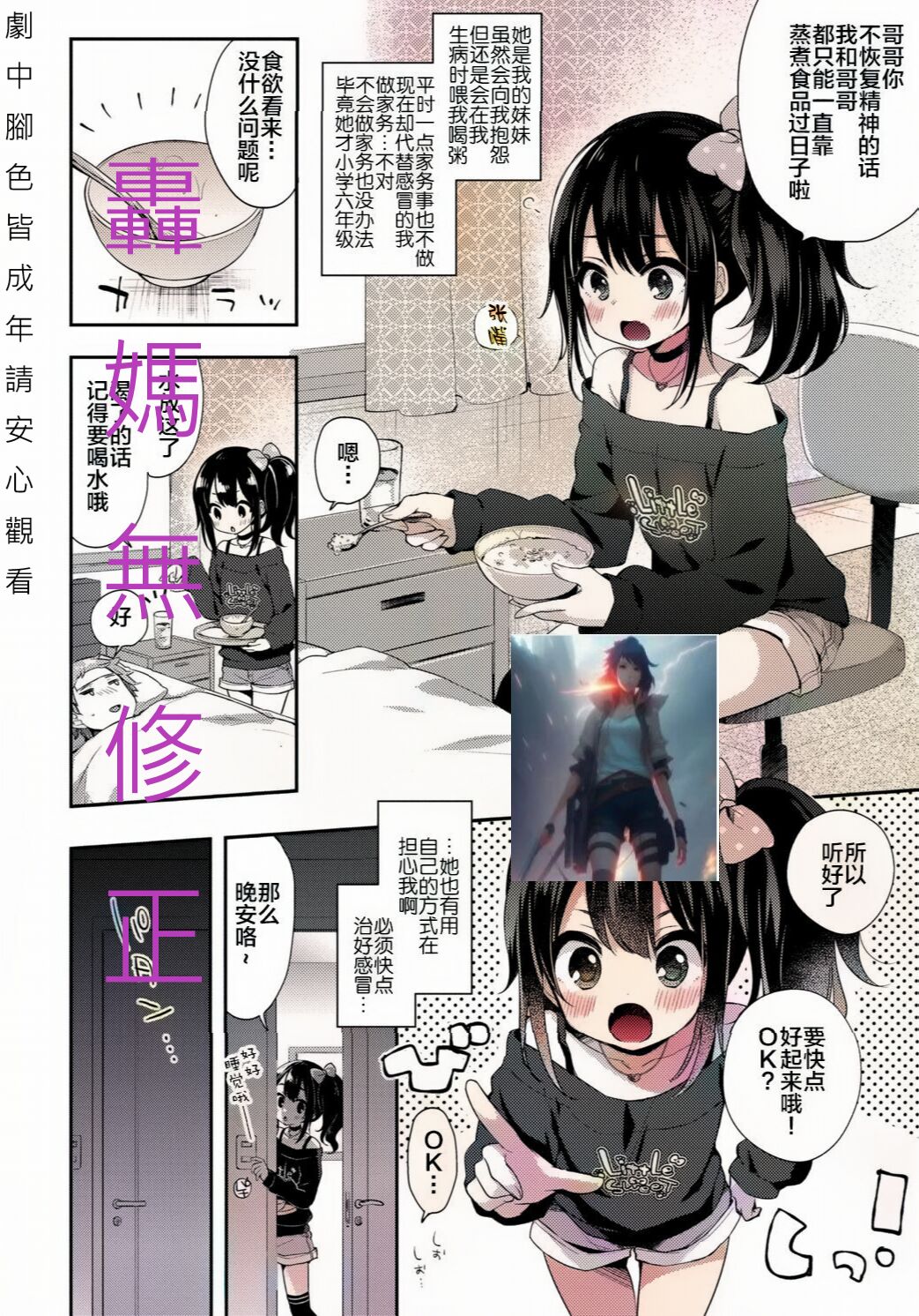 01