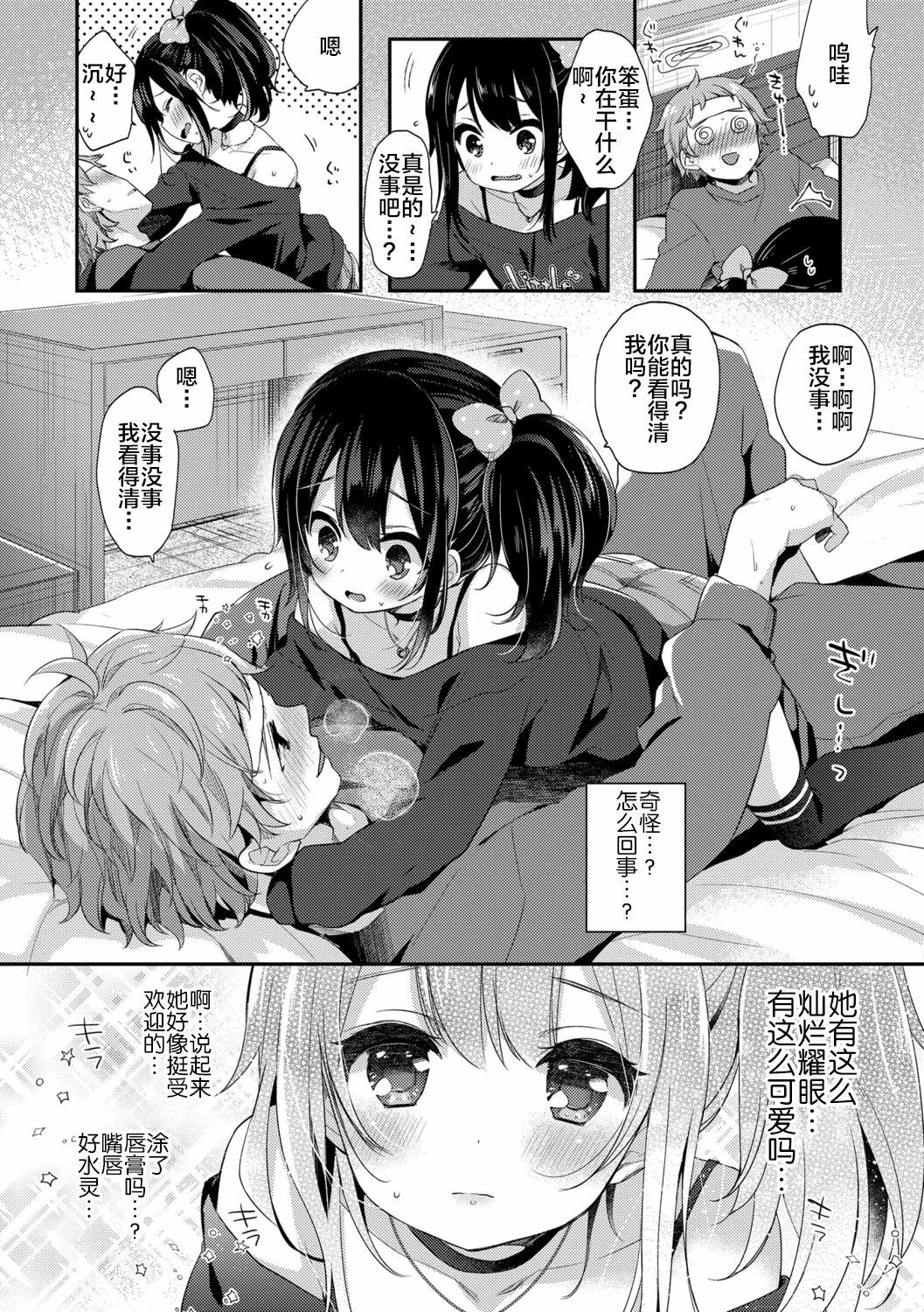 09