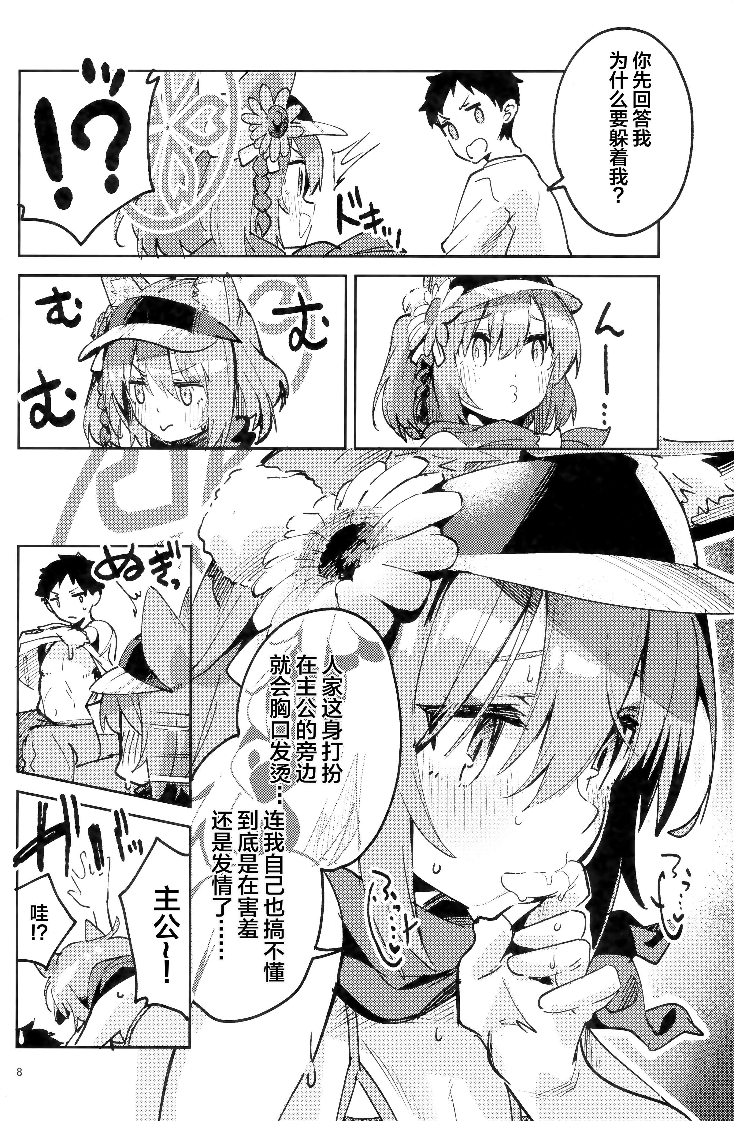 07