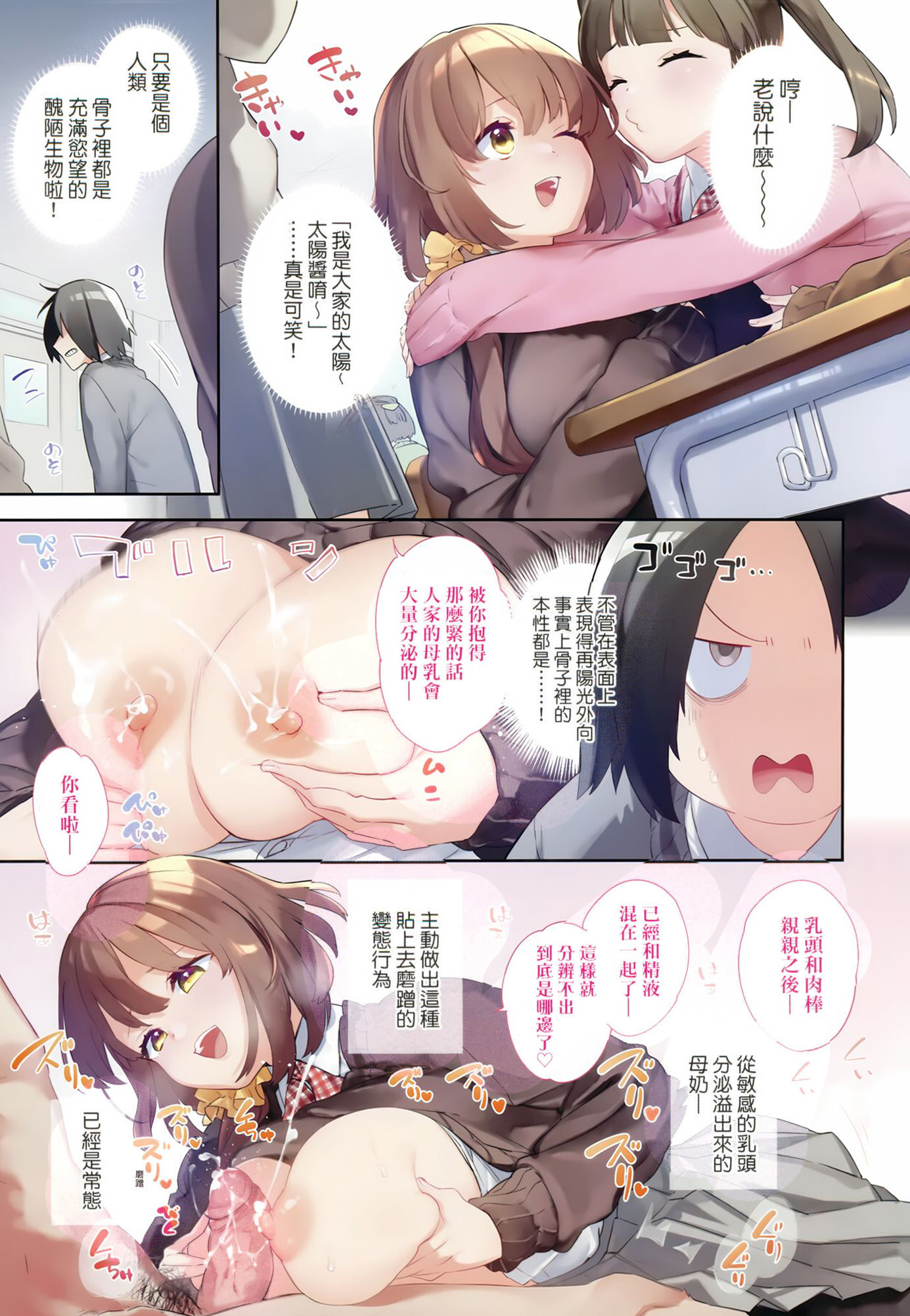 01