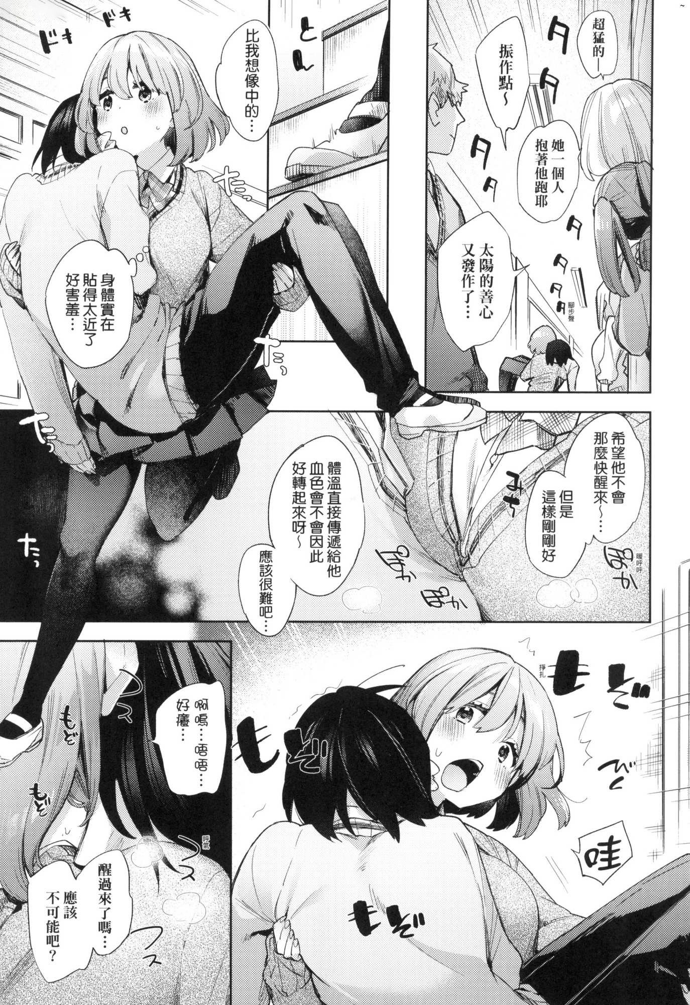 07