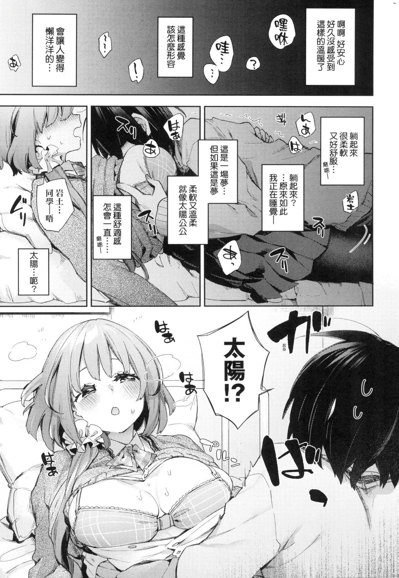 09