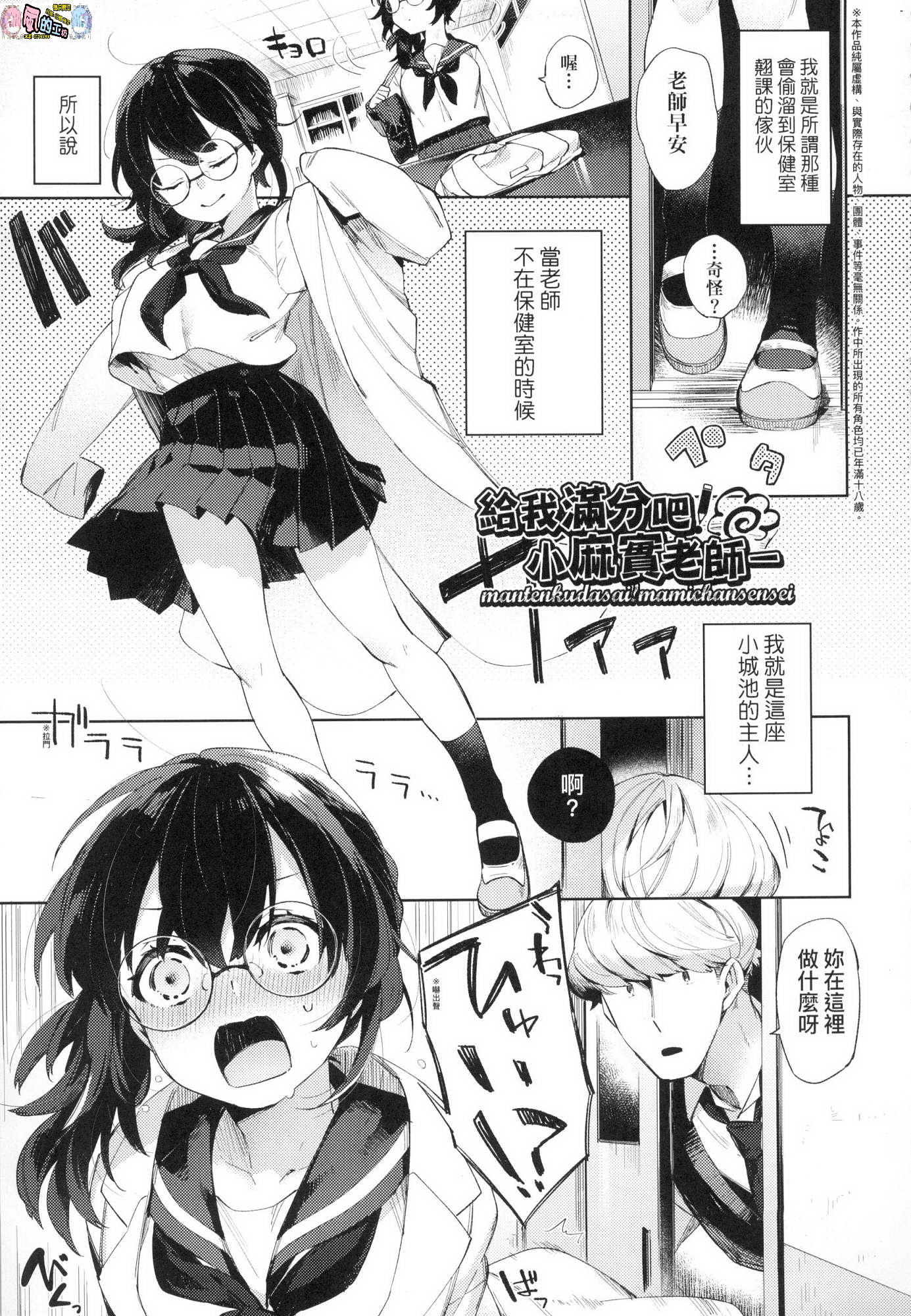 01