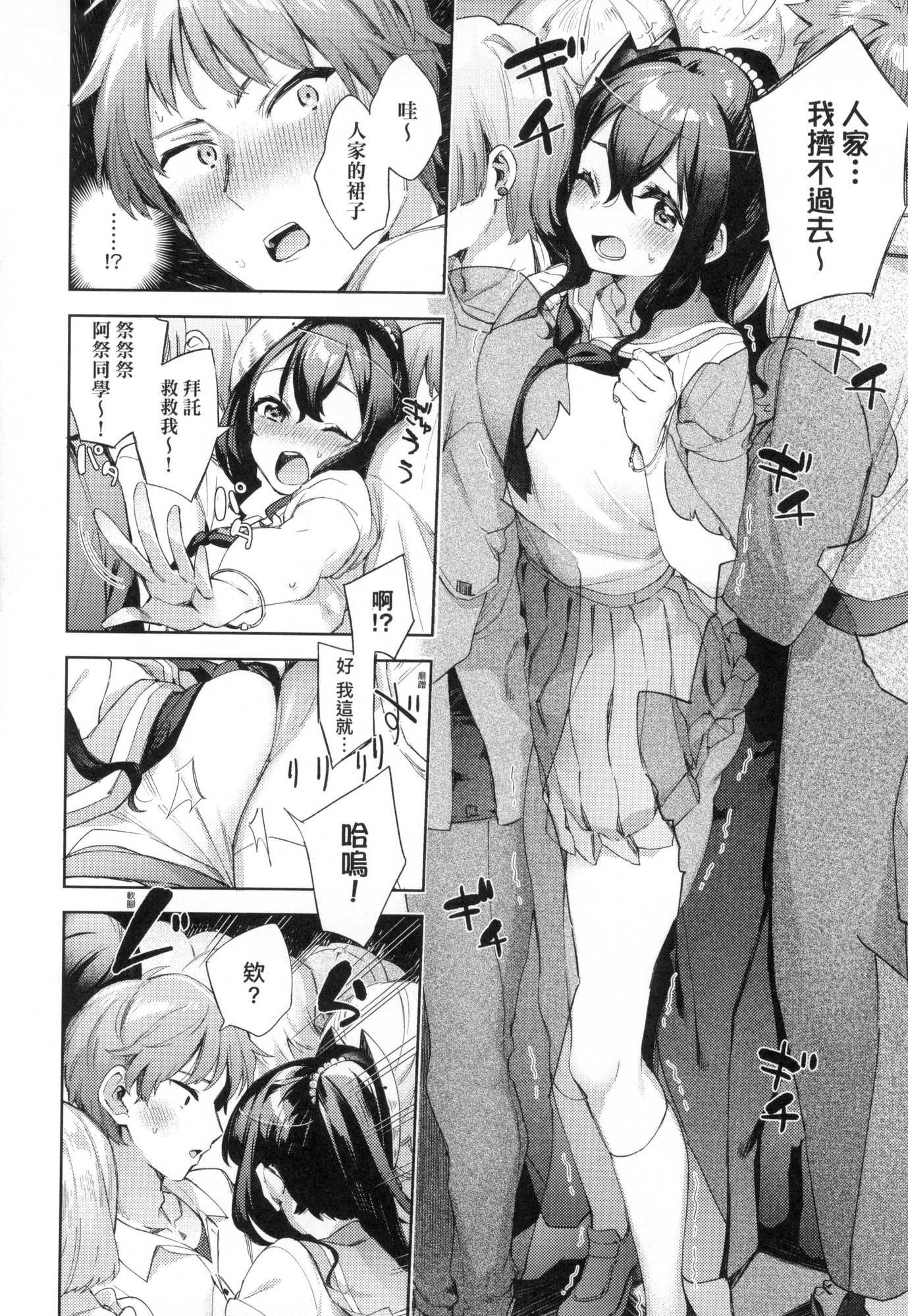 04