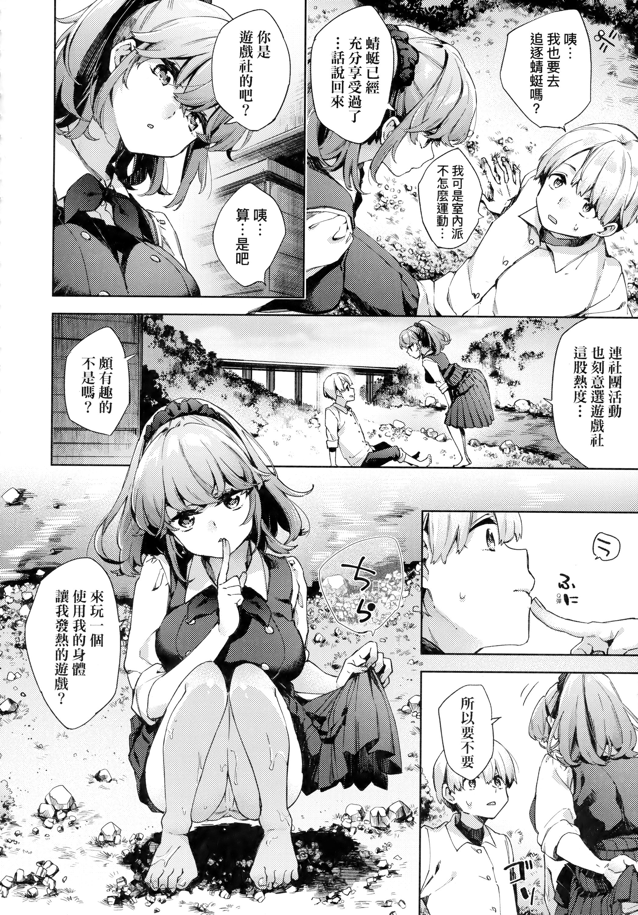 04