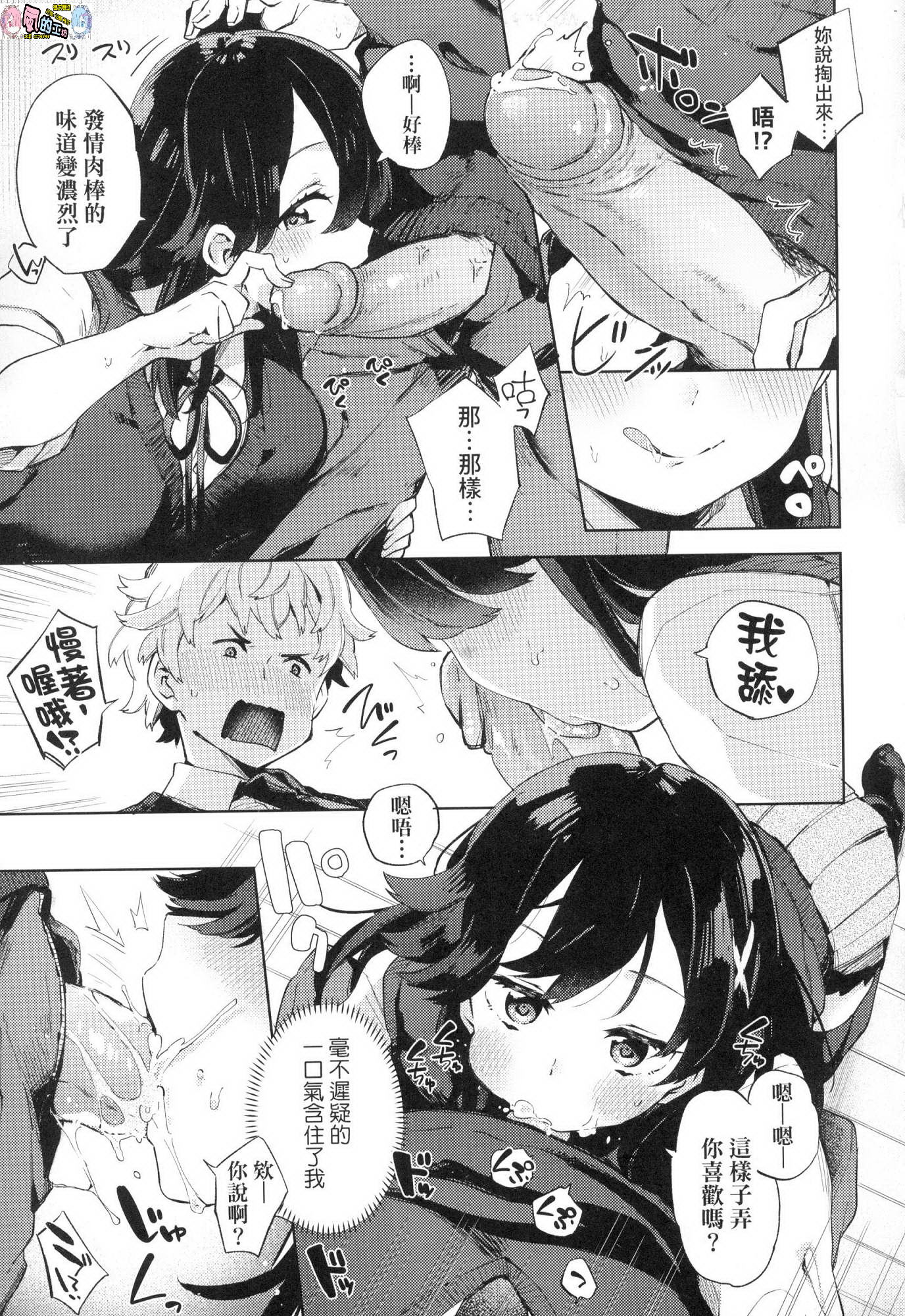 09