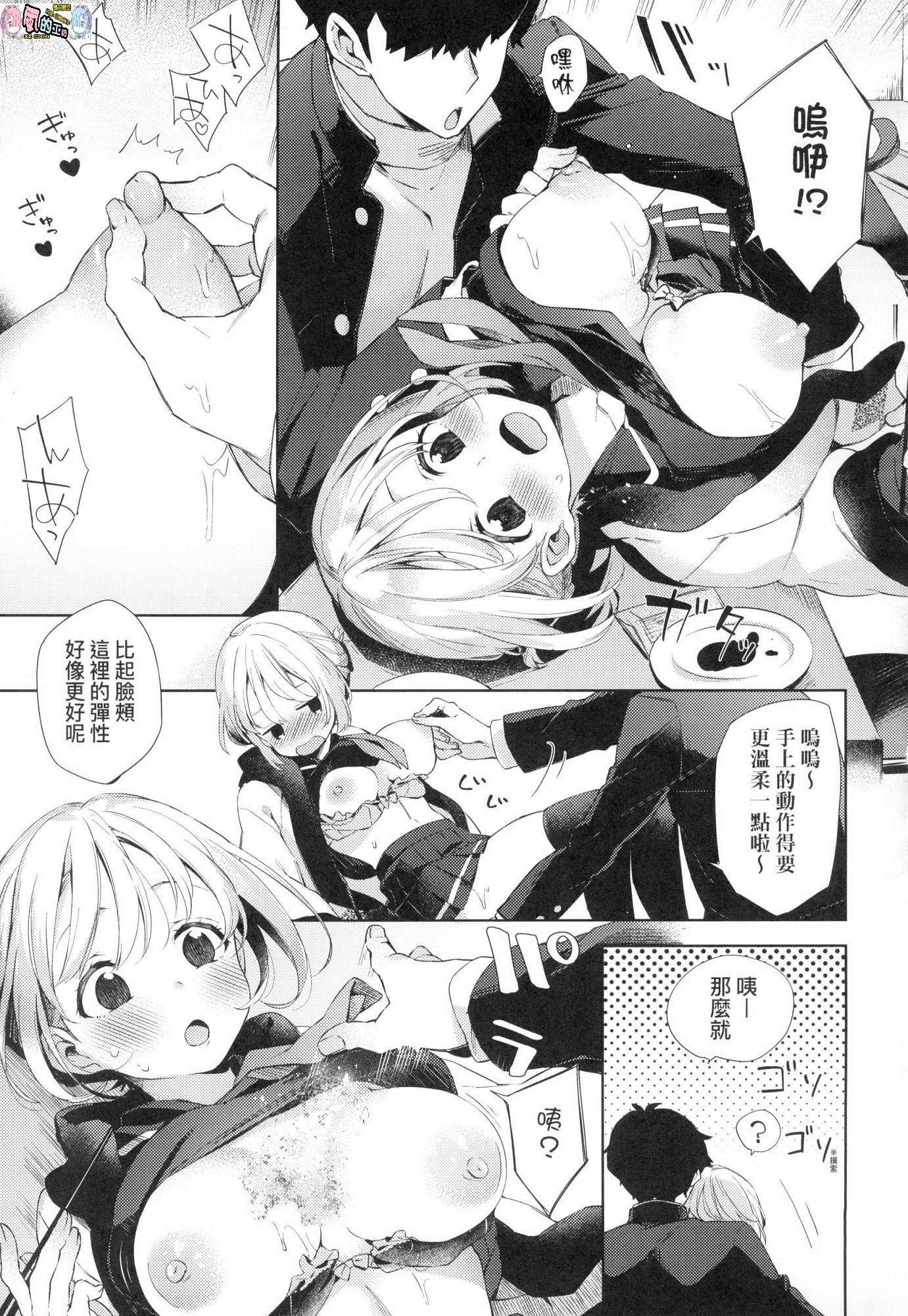 09