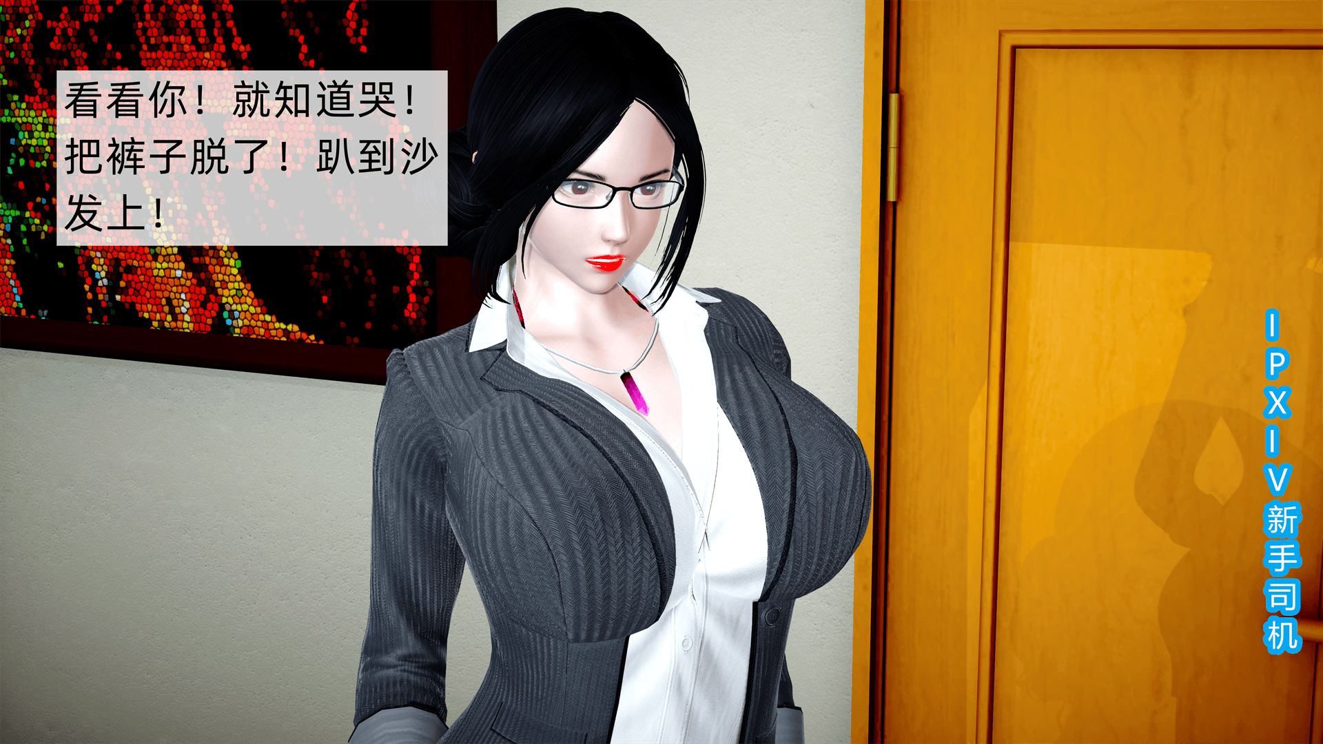 004_97788024_p3
