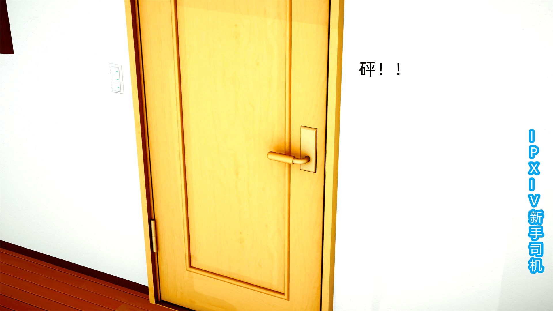 019_97788024_p18