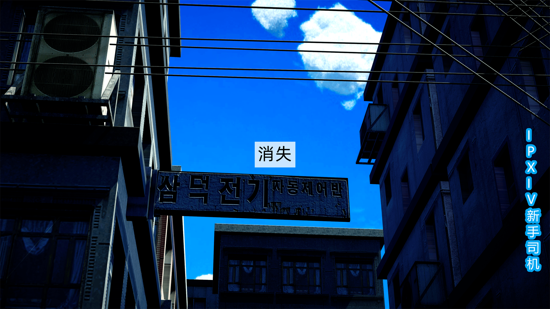 036_97788024_p35