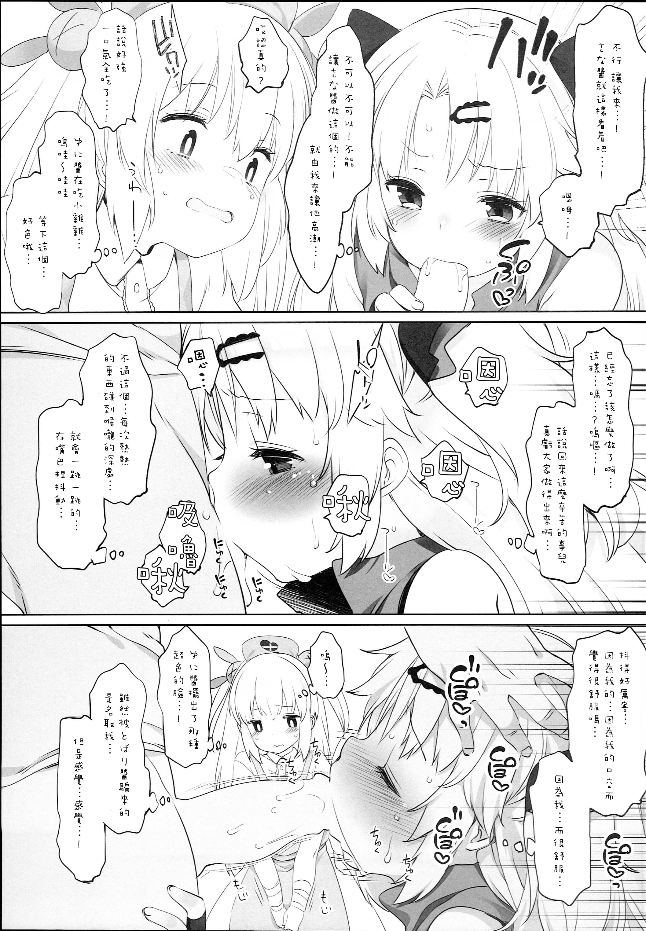 04