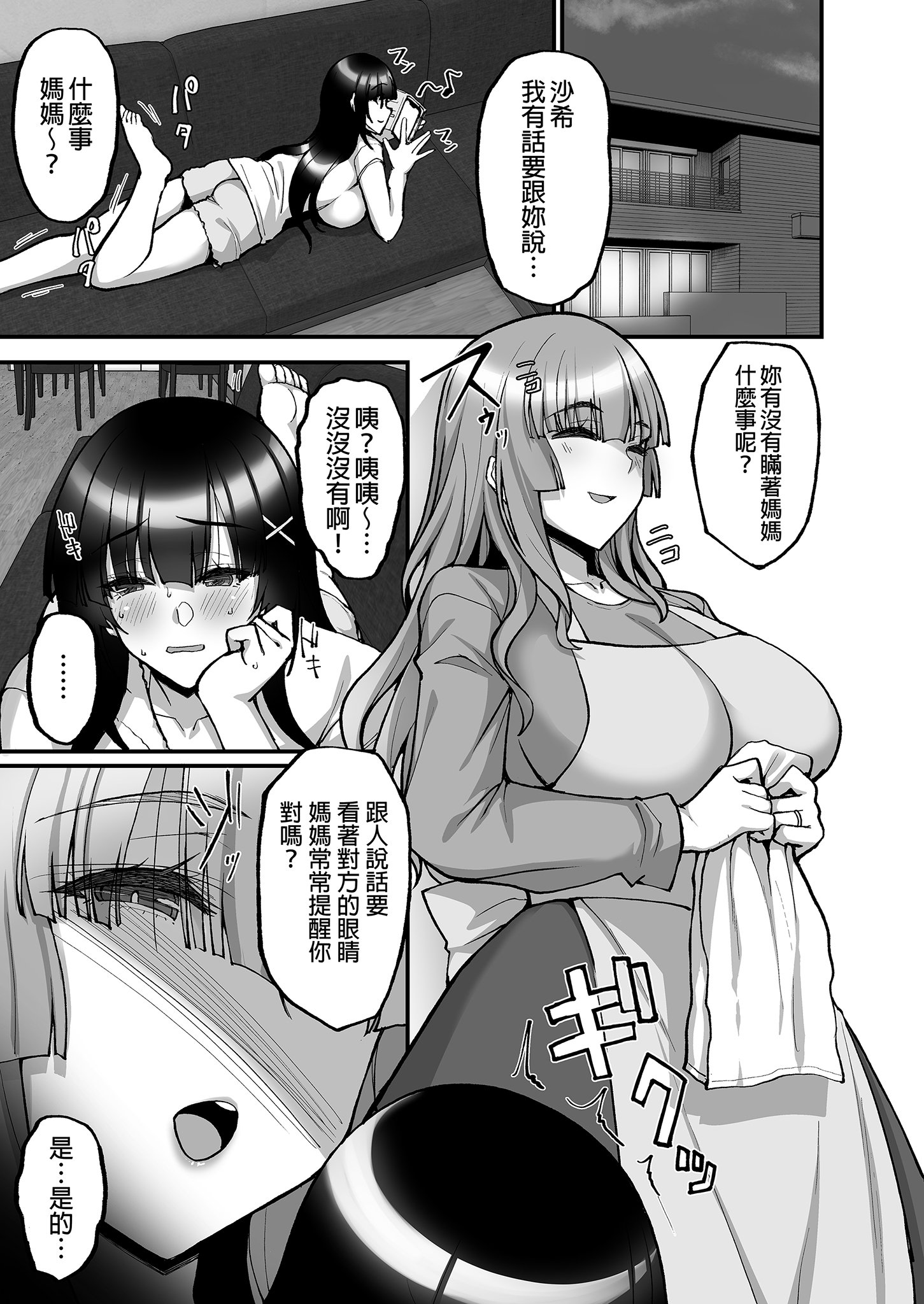 i-001