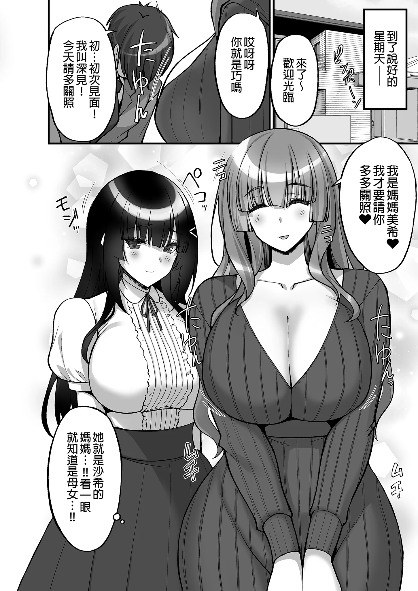 i-004