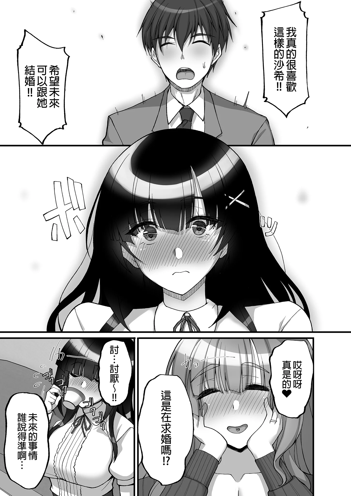 i-007